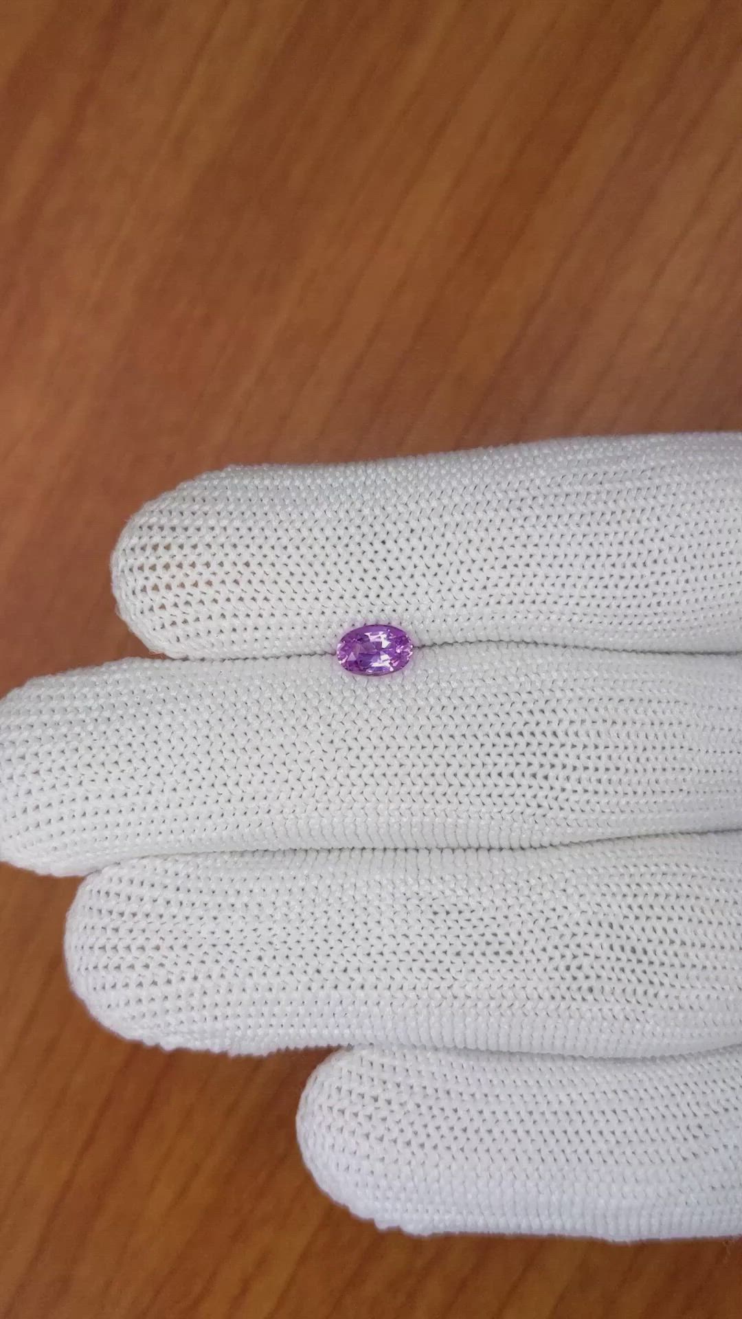0.63 Ct. Pinkish Purple Sapphire from Ceylon (Sri Lanka) Size Video