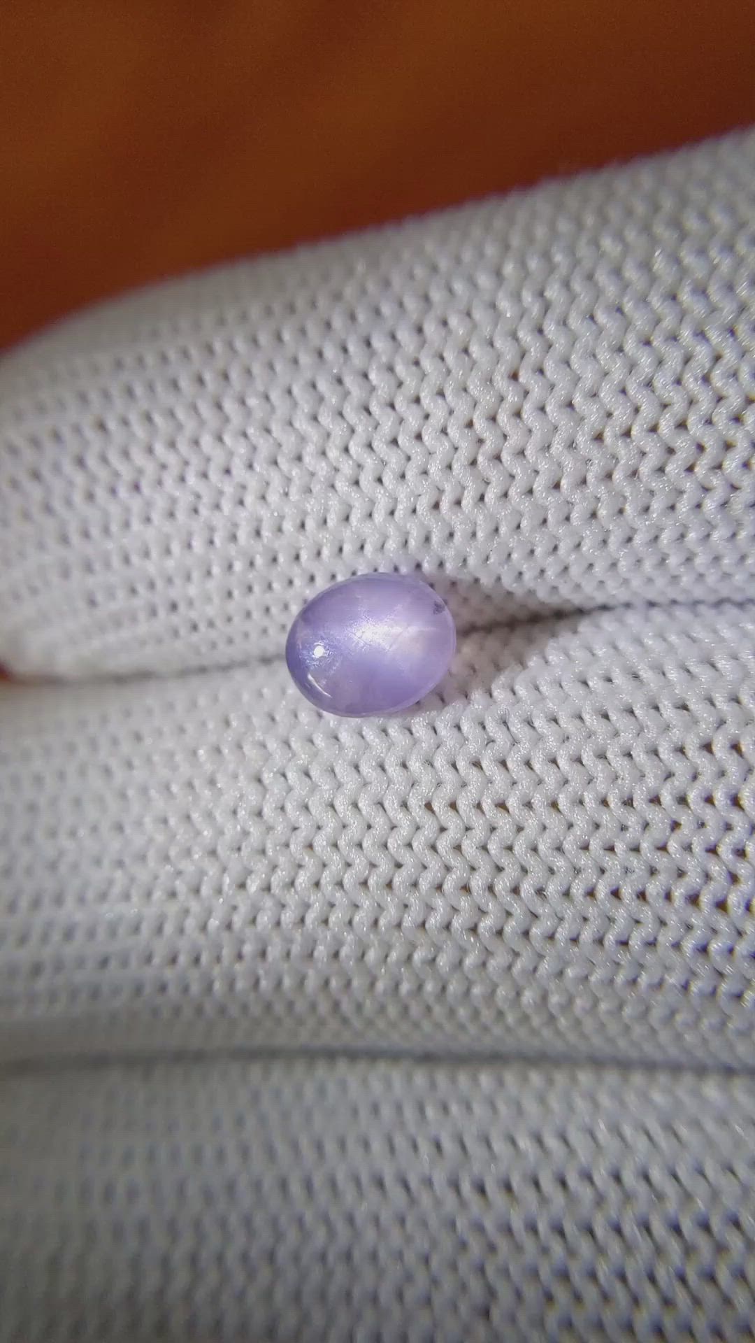 1.19 Ct. Purple Star Sapphire from Ceylon (Sri Lanka) Size Video
