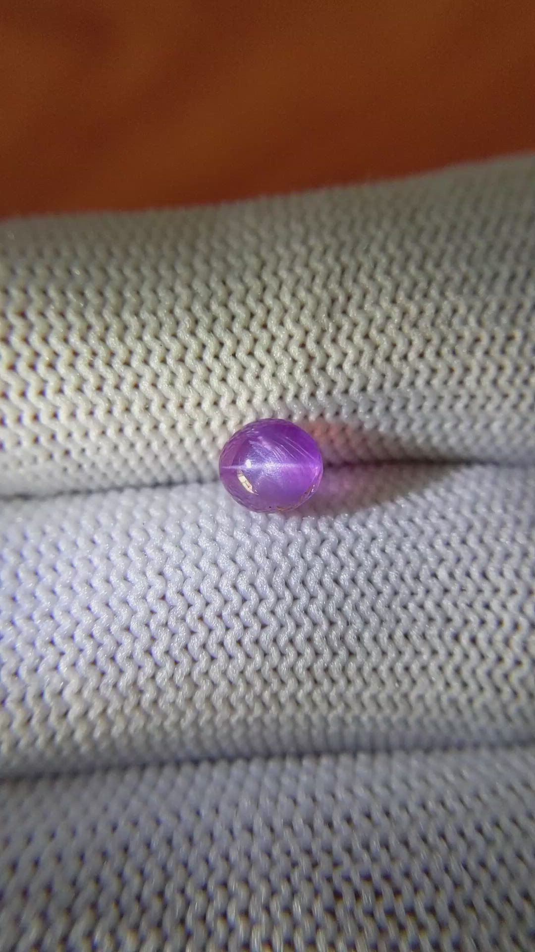 1.53 Ct. Pinkish Purple Star Sapphire from Ceylon (Sri Lanka) Size Video
