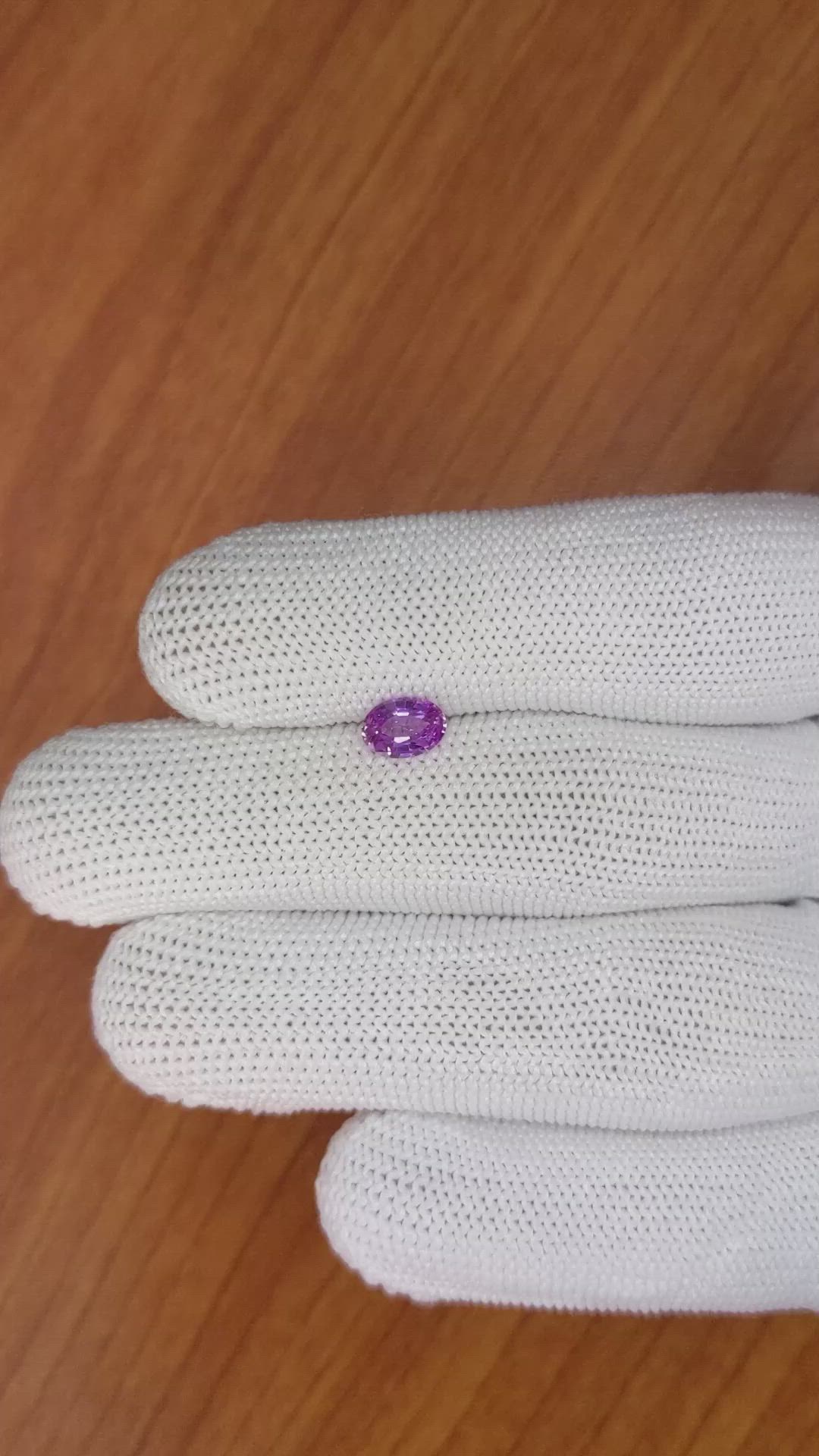 0.77 Ct. Pinkish Purple Sapphire from Ceylon (Sri Lanka) Size Video