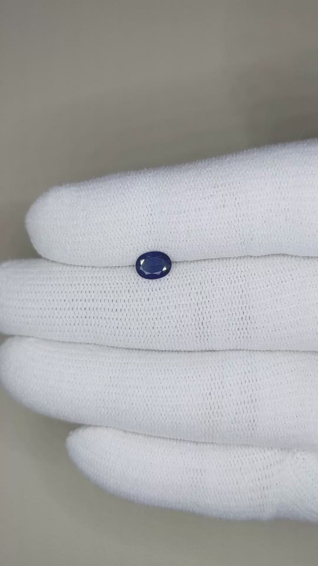 0.61 Ct. Blue Sapphire from Ceylon (Sri Lanka) Size Video