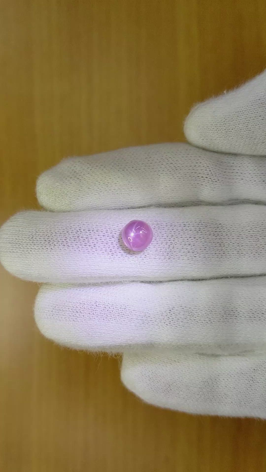 2.37 Ct. Pink Star Sapphire from Burma (Myanmar) Size Video
