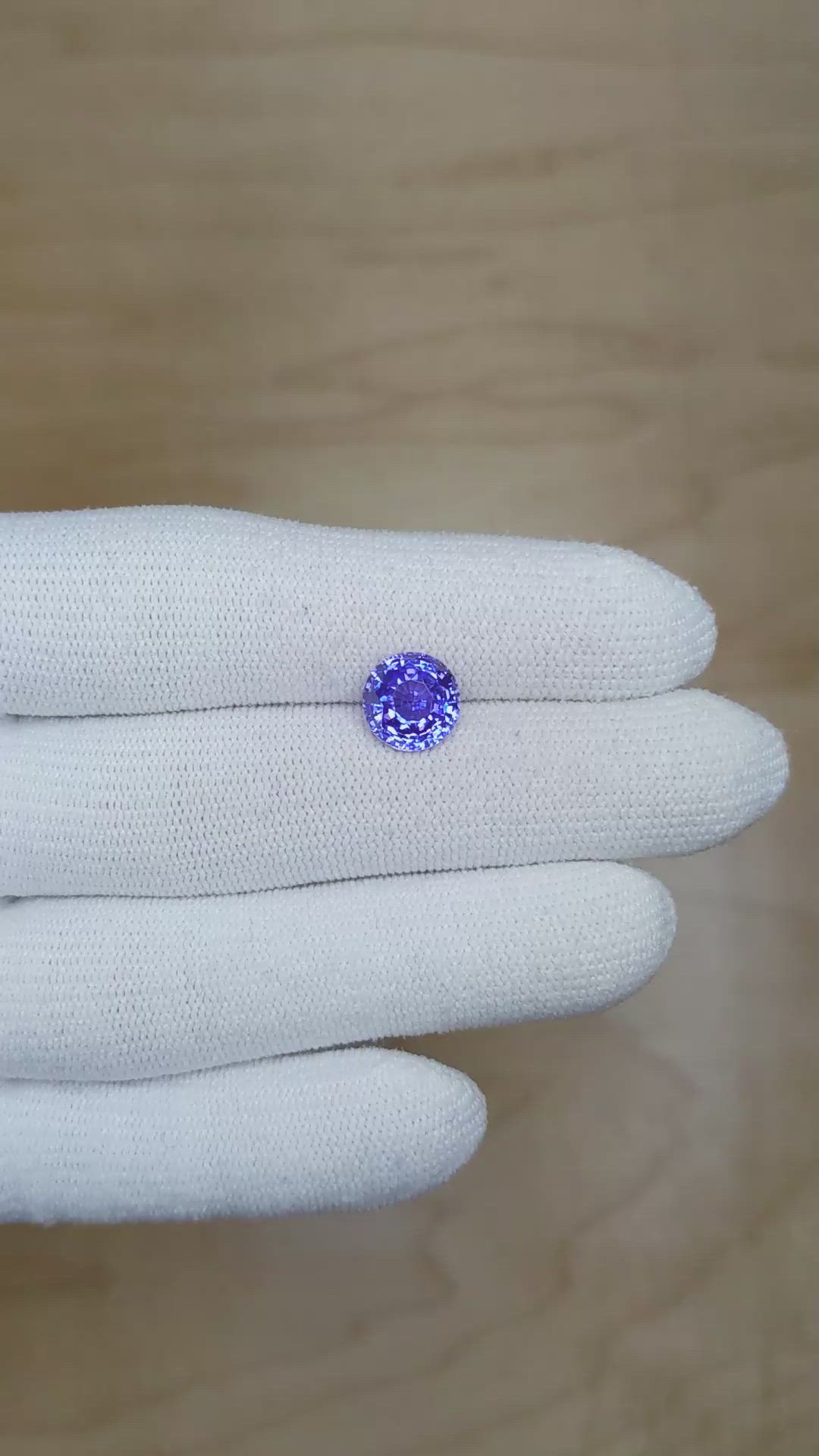 3.09 Ct. Purple Sapphire from Ceylon (Sri Lanka) Size Video