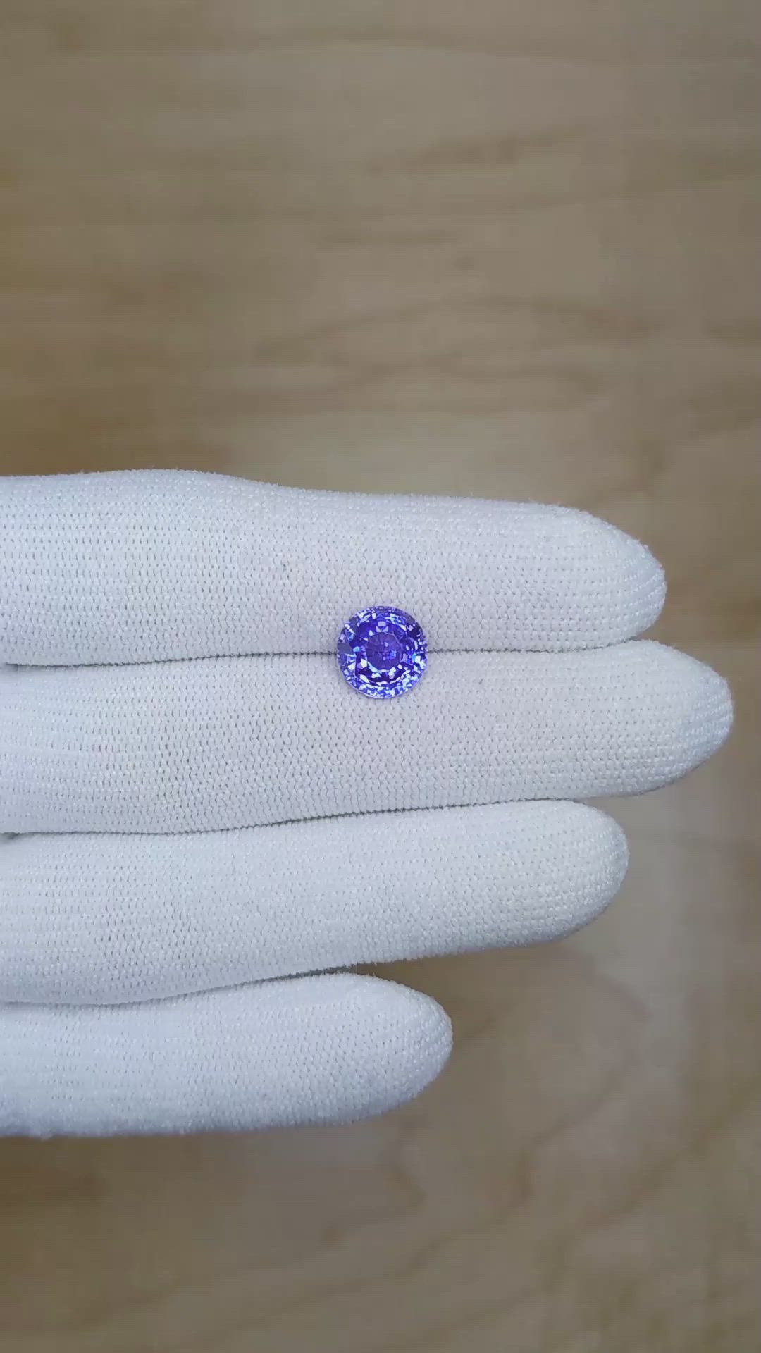 3.09 Ct. Purple Sapphire from Ceylon (Sri Lanka) Size Video