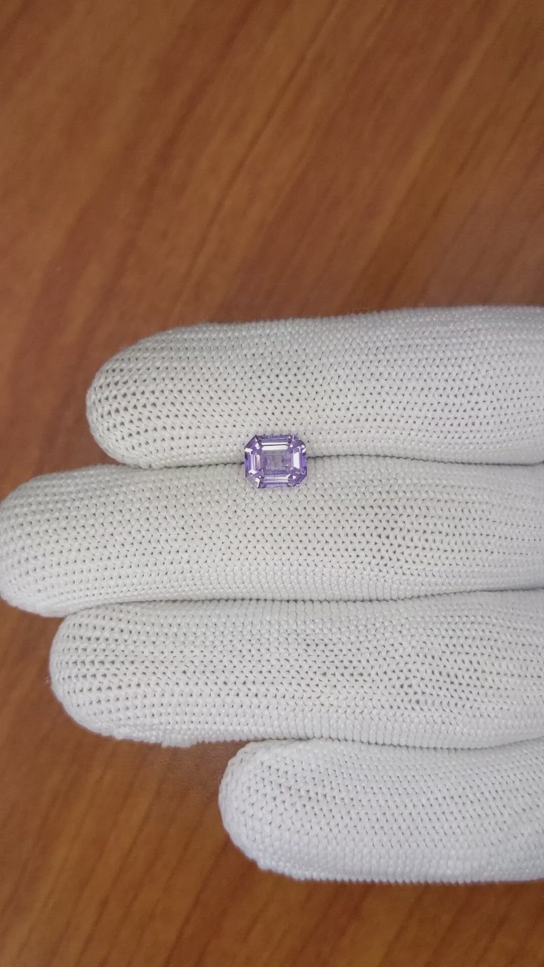 1.88 Ct. Purple Sapphire from Ceylon (Sri Lanka) Size Video