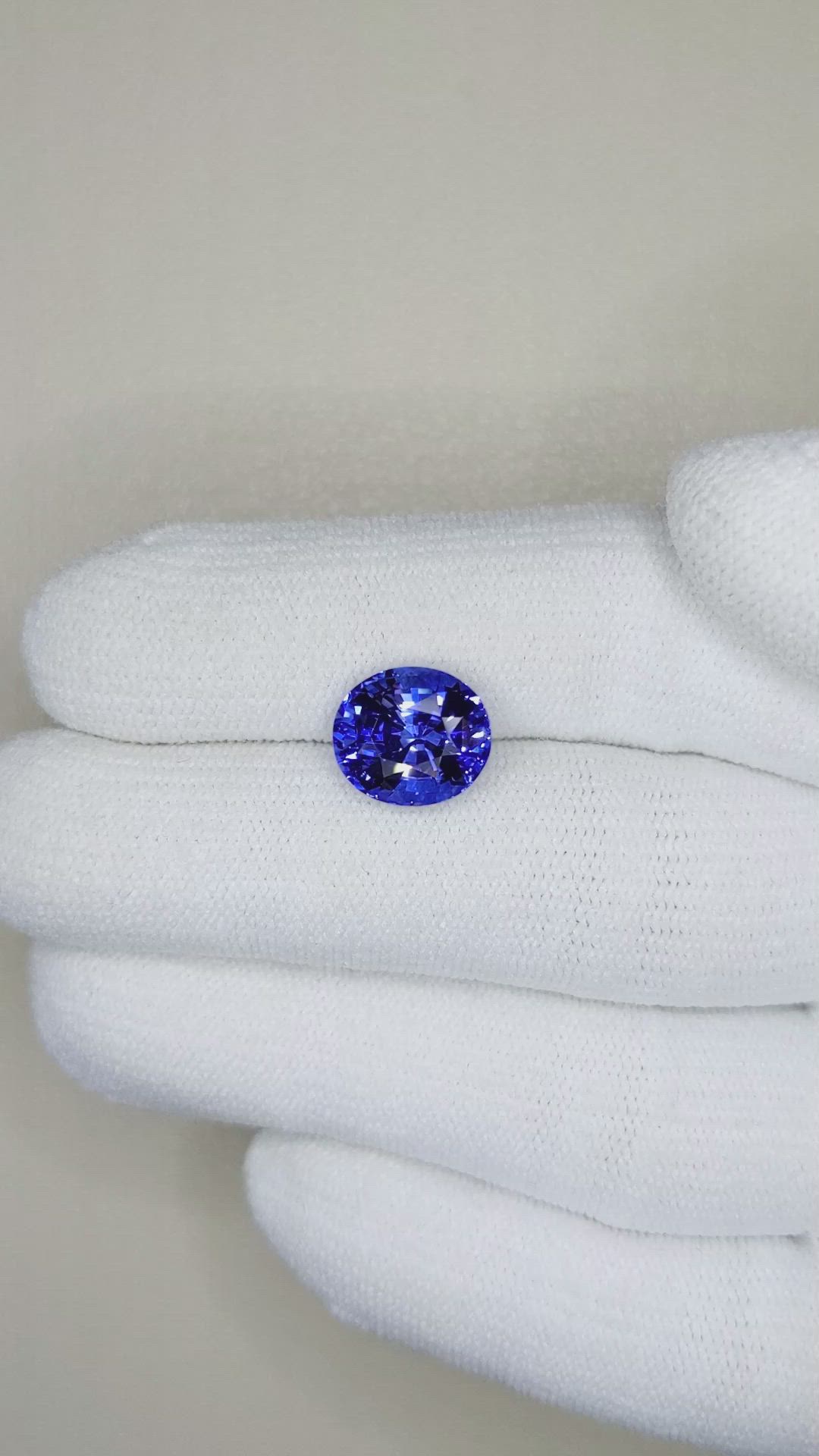 4.56 Ct. Blue Sapphire from Ceylon (Sri Lanka) Size Video