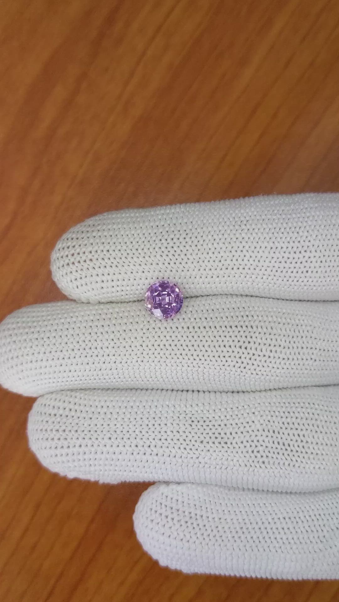 1.73 Ct. Pinkish Purple Sapphire from Ceylon (Sri Lanka) Size Video