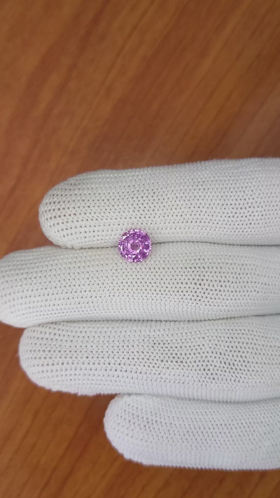 1.50 Ct. Pinkish Purple Sapphire from Ceylon (Sri Lanka) Size Video