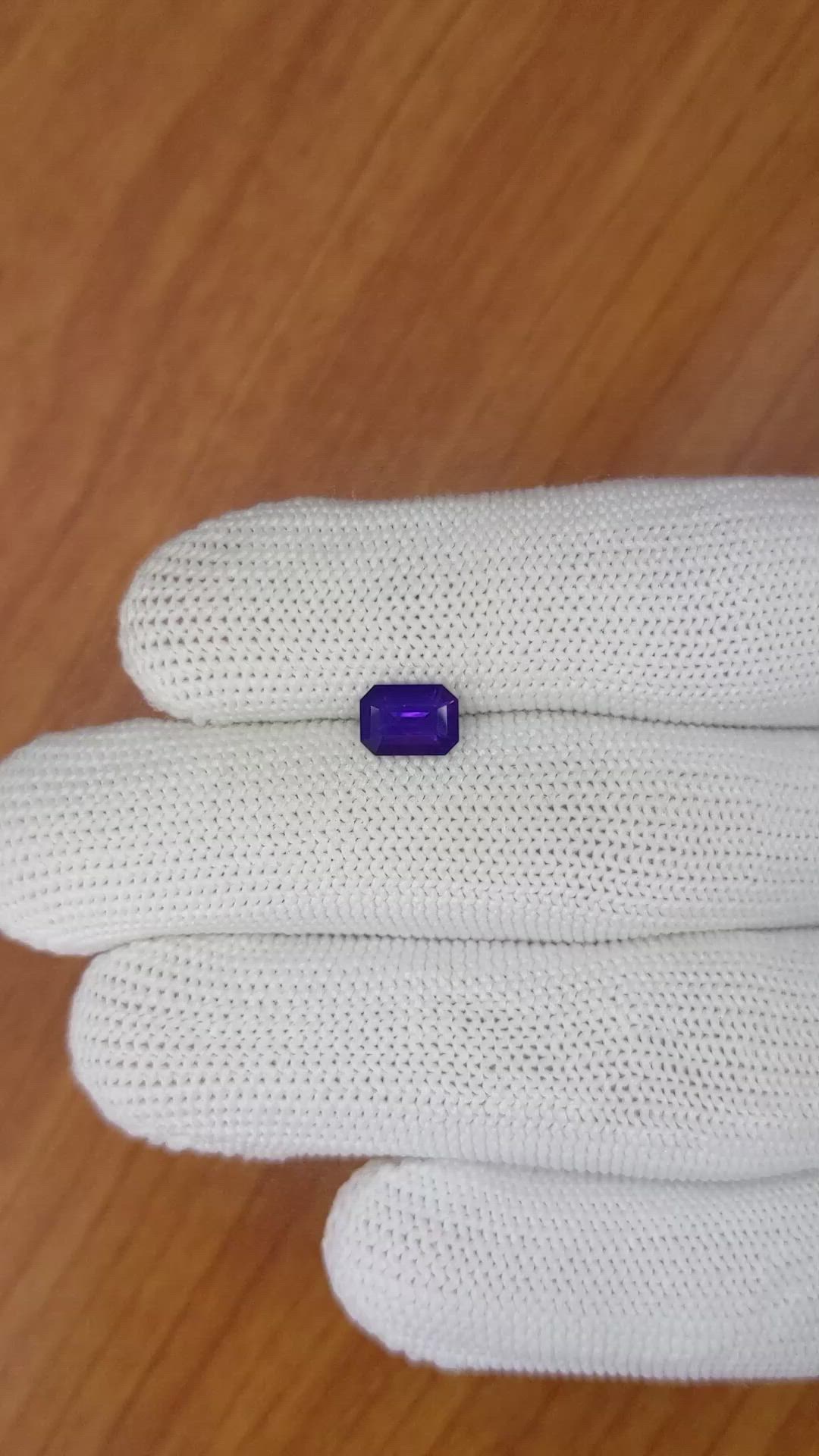 1.38 Ct. Purple Sapphire from Ceylon (Sri Lanka) Size Video