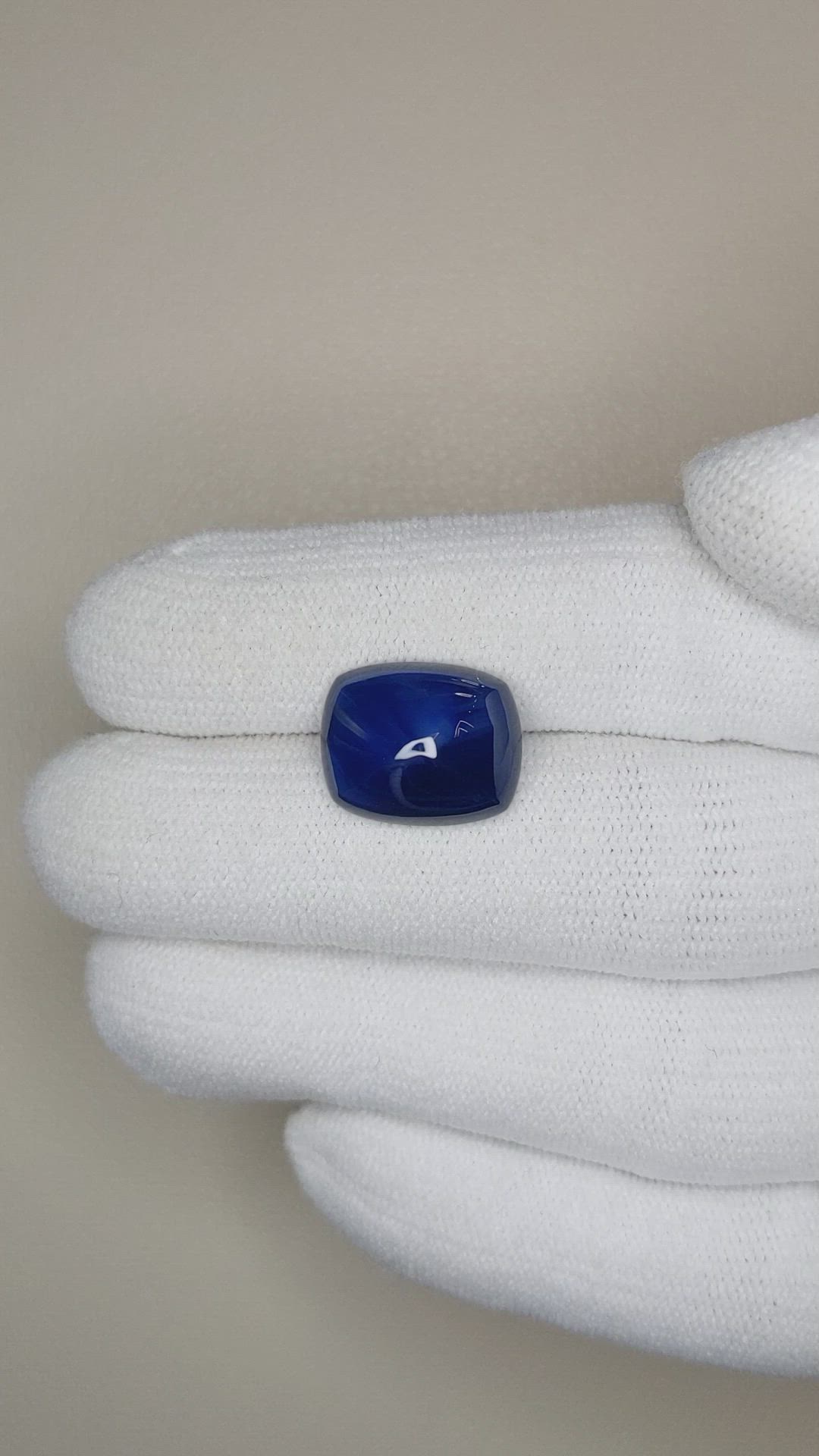 7.84 Ct. Blue Cabochon Sapphire from Ceylon (Sri Lanka) Size Video