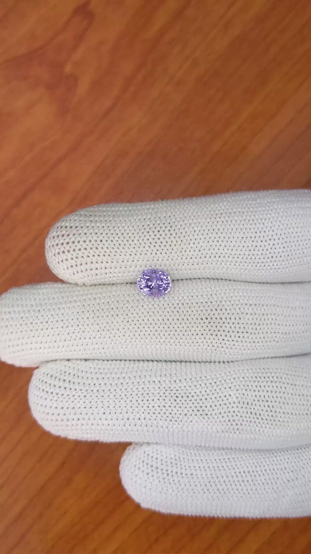 1.26 Ct. Pinkish Purple Sapphire from Ceylon (Sri Lanka) Size Video