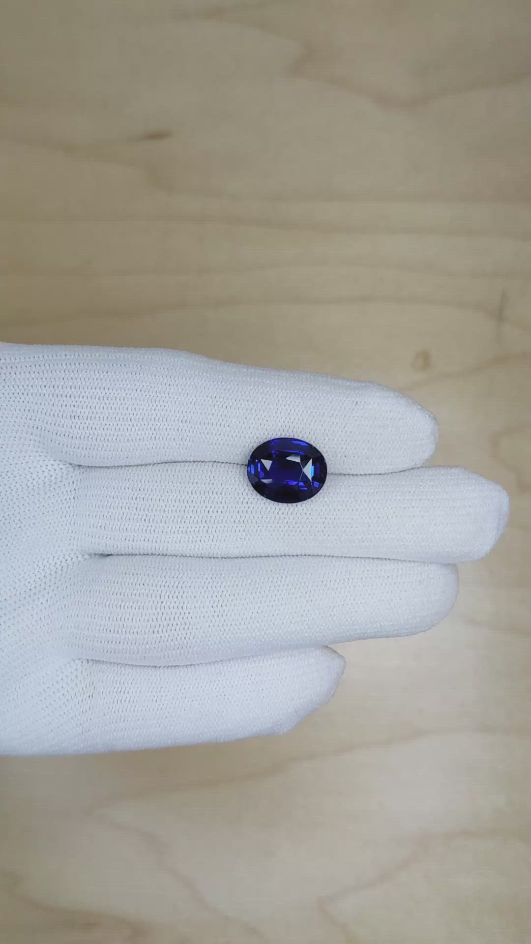 7.08 Ct. Blue Sapphire from Ceylon (Sri Lanka) Size Video