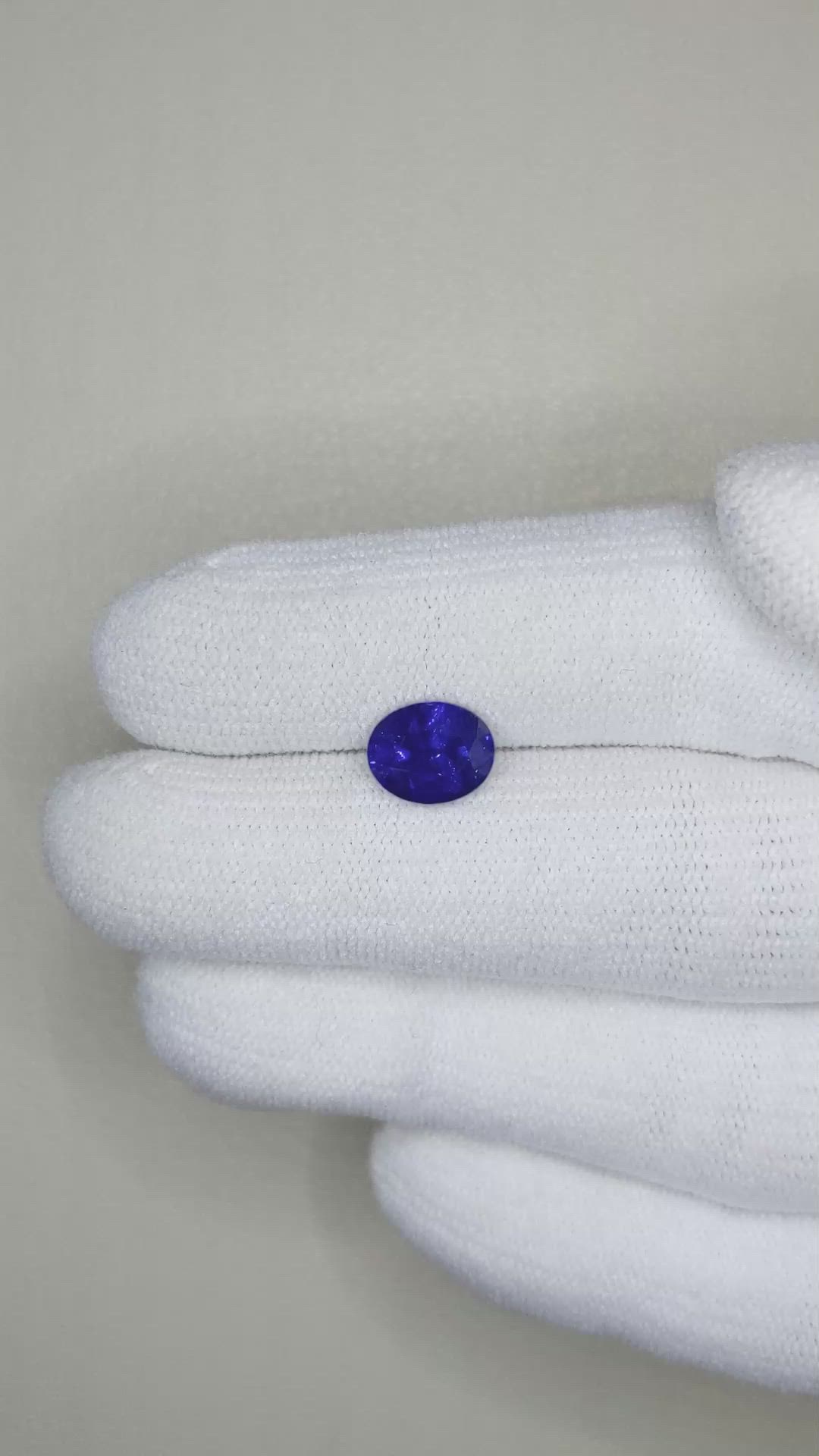 1.95 Ct. Purplish Blue Sapphire from Ceylon (Sri Lanka) Size Video