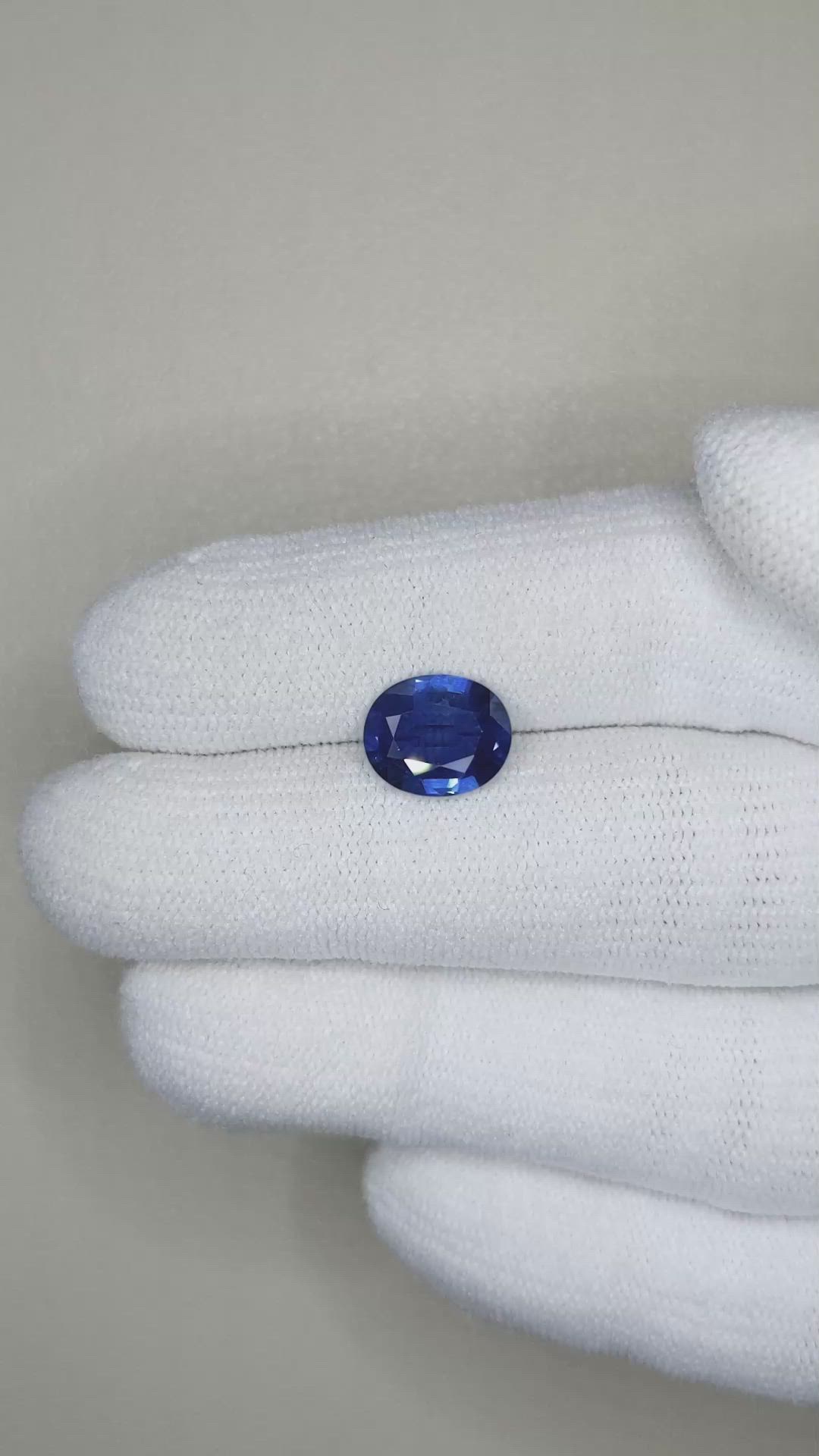 2.45 Ct. Blue Sapphire from Ceylon (Sri Lanka) Size Video