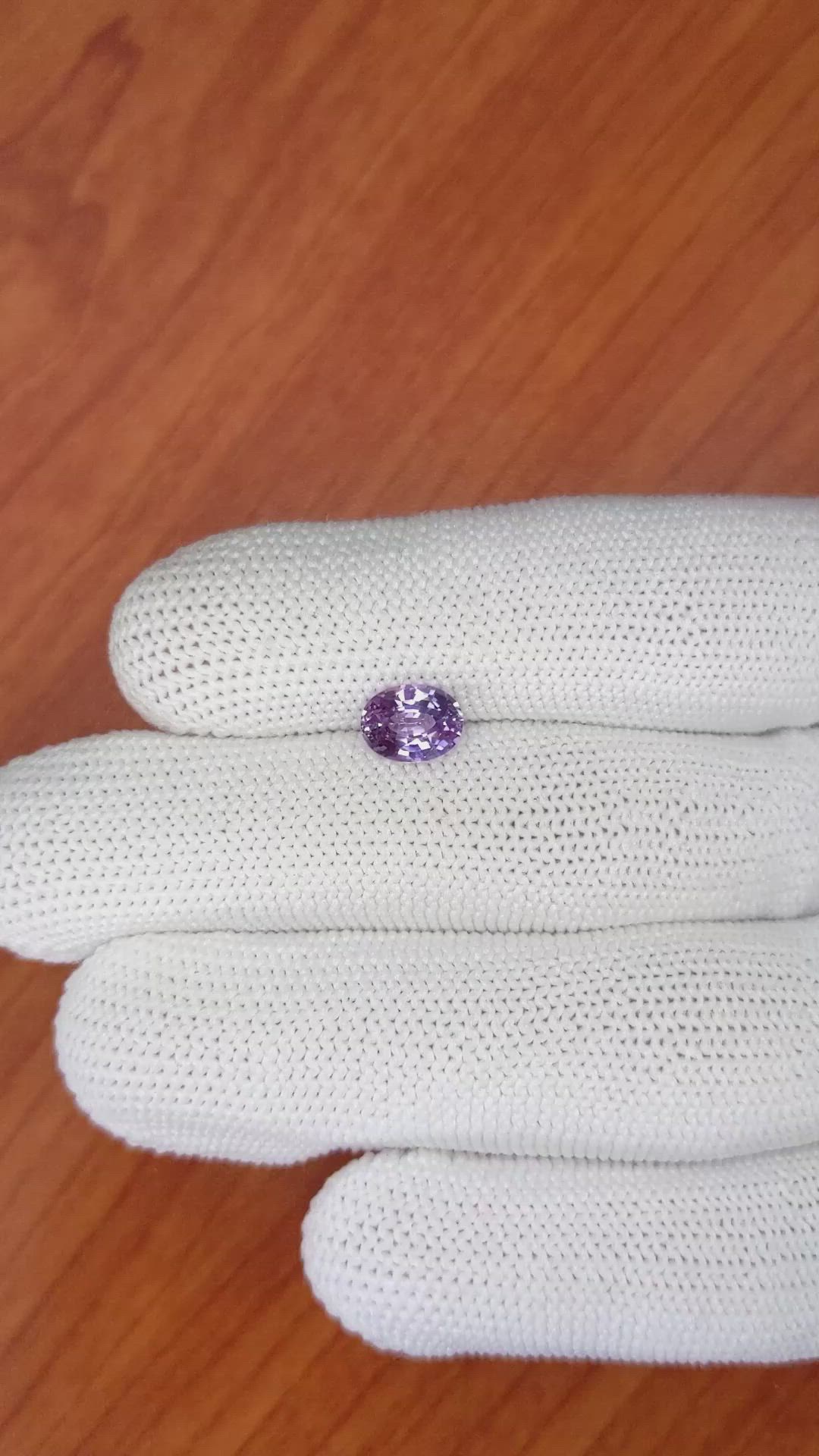 1.55 Ct. Pinkish Purple Sapphire from Ceylon (Sri Lanka) Size Video