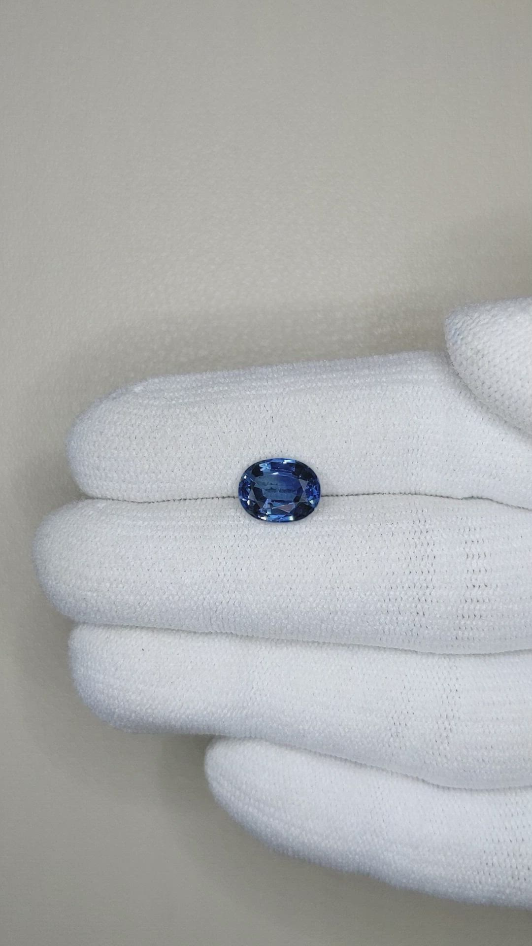 2.29 Ct. Blue Sapphire from Ceylon (Sri Lanka) Size Video