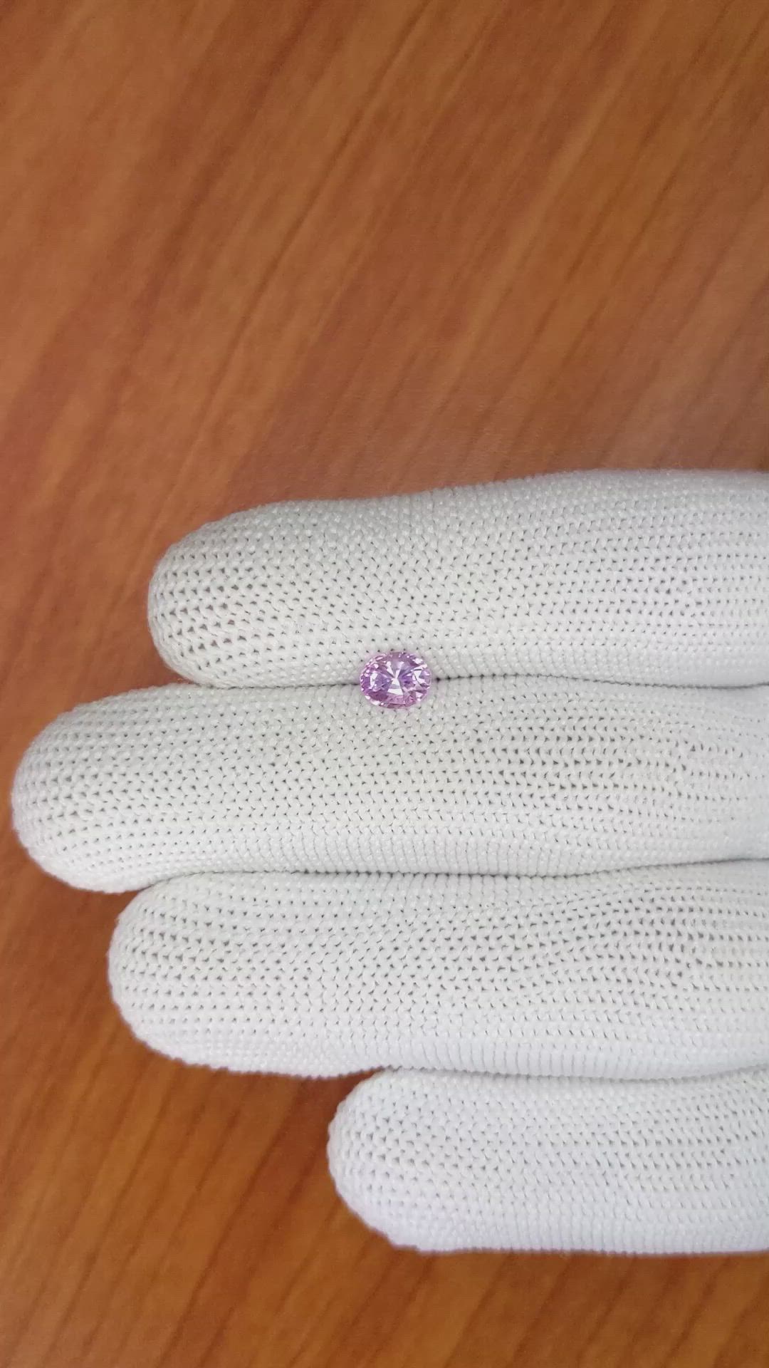 0.82 Ct. Purplish Pink Sapphire from Ceylon (Sri Lanka) Size Video
