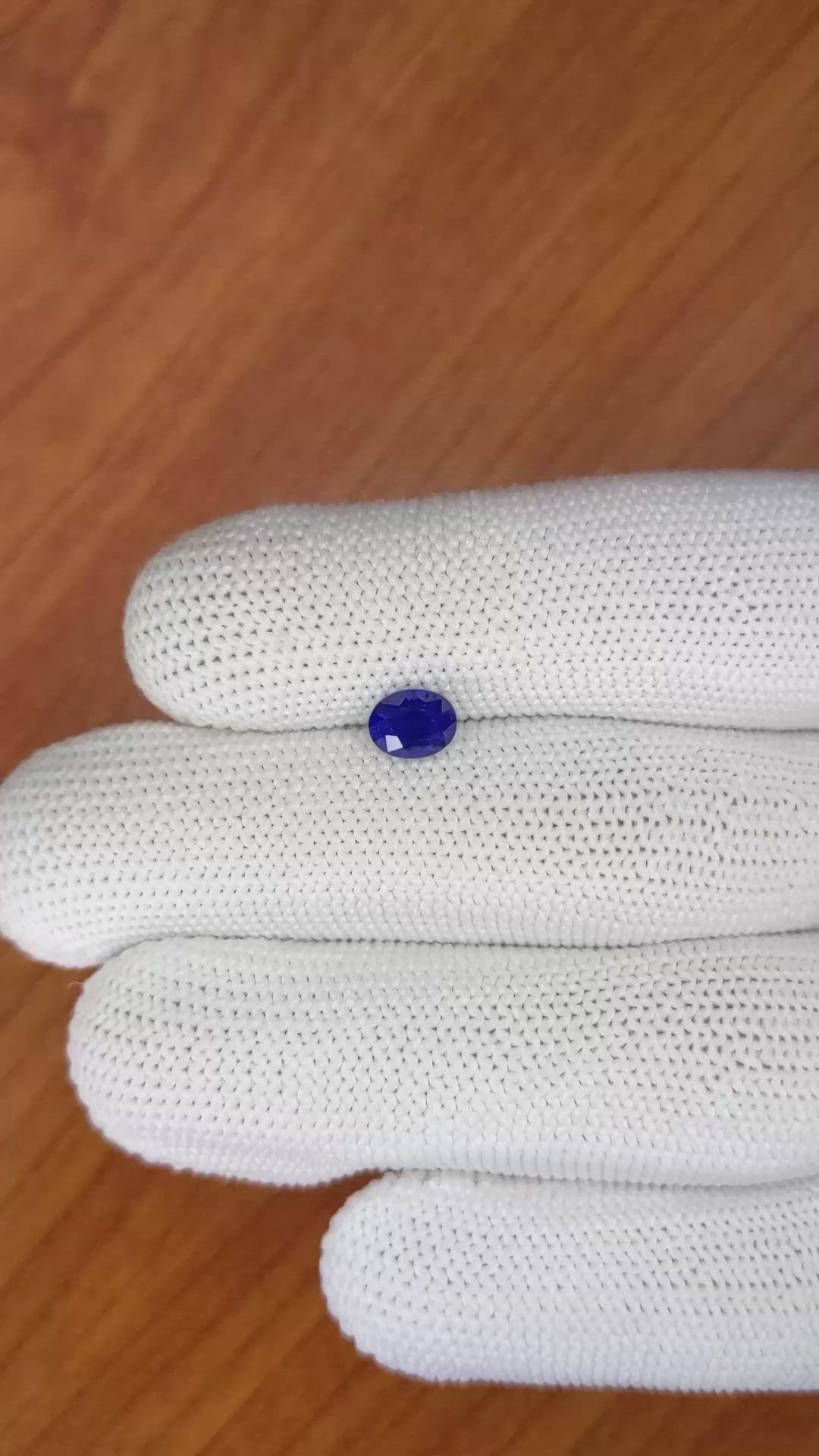 1.16 Ct. Blue Sapphire from Ceylon (Sri Lanka) Size Video