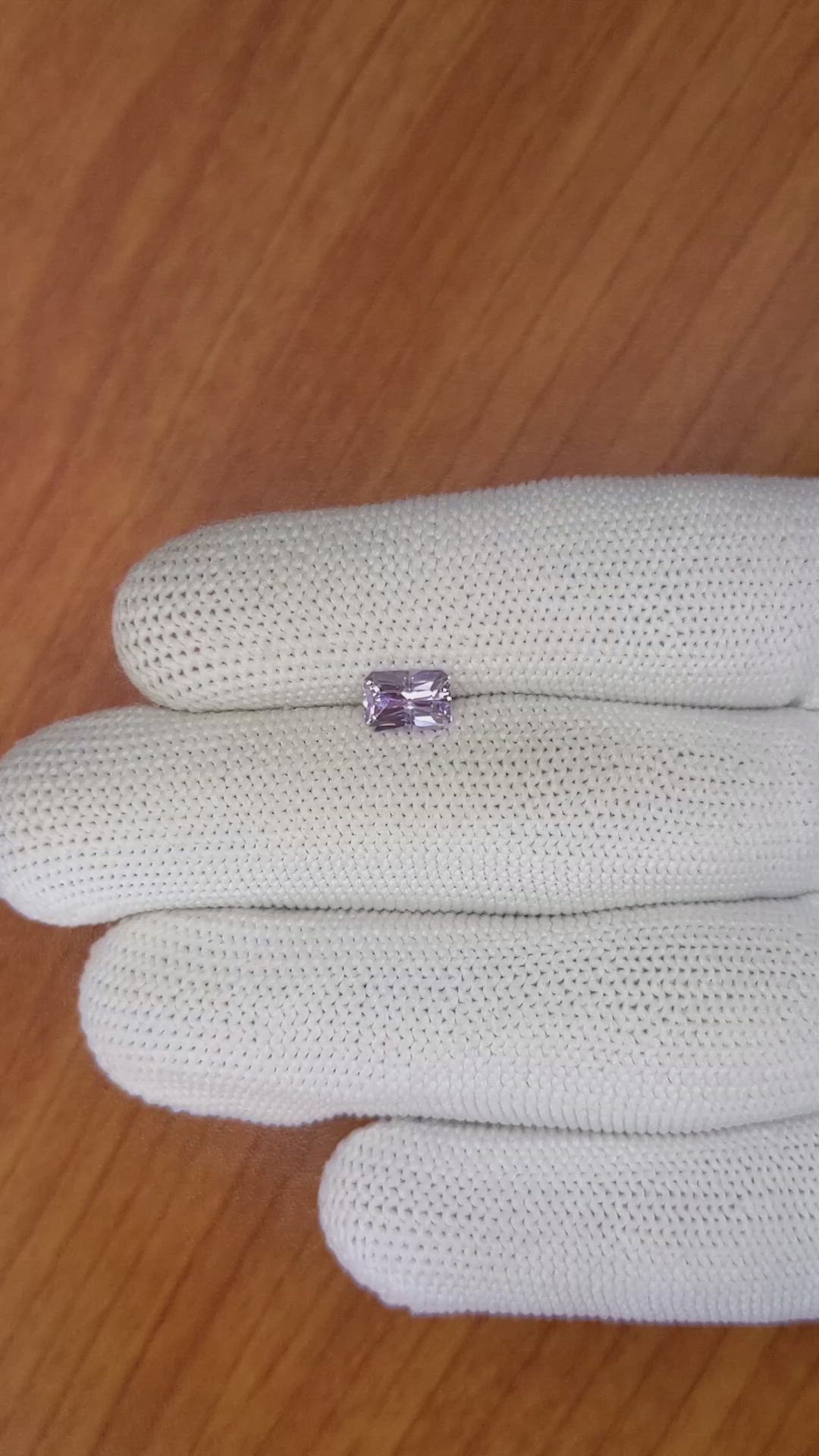 1.16 Ct. Purple Sapphire from Ceylon (Sri Lanka) Size Video