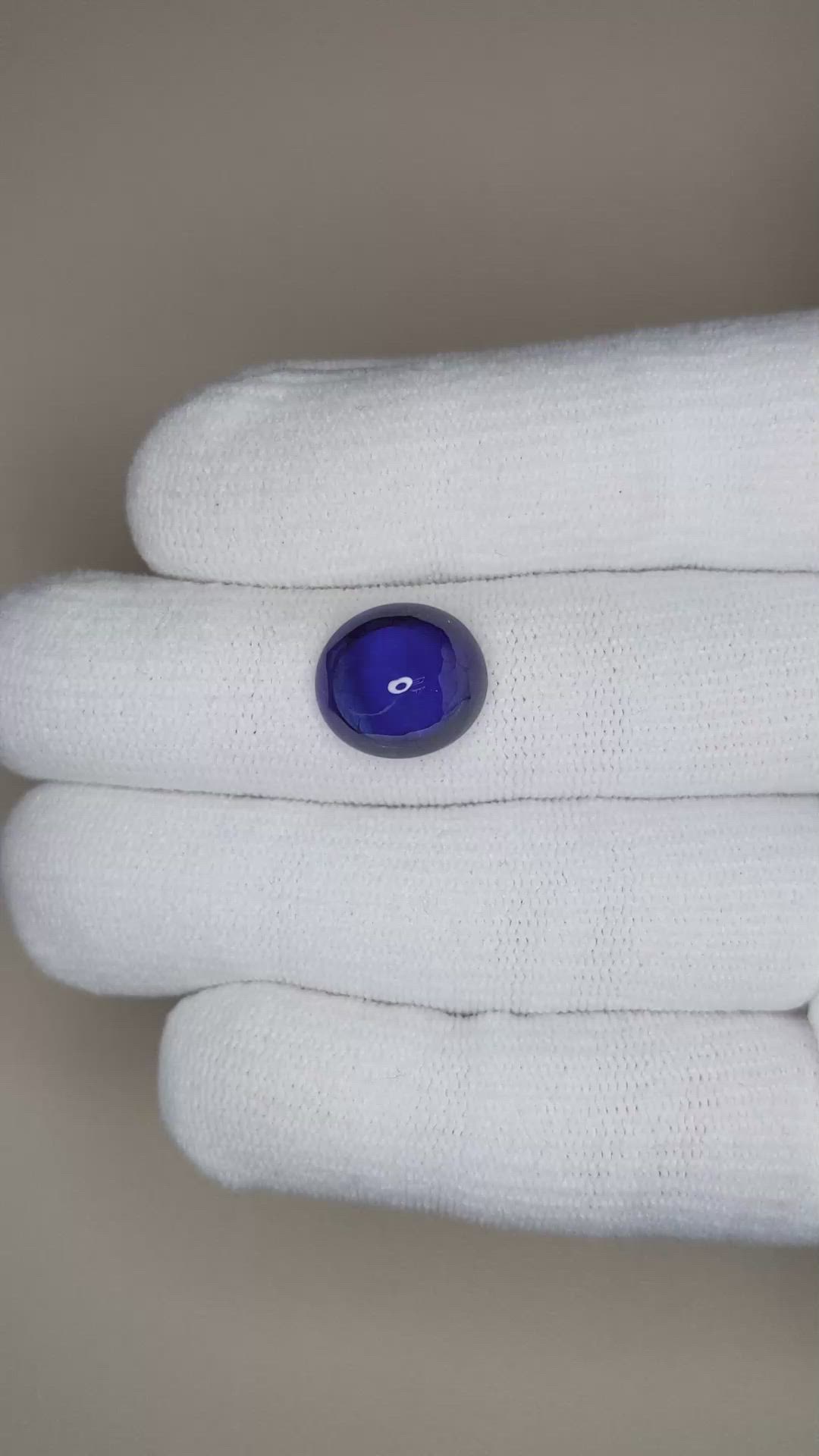 8.19 Ct. Blue Cabochon Sapphire from Ceylon (Sri Lanka) Size Video