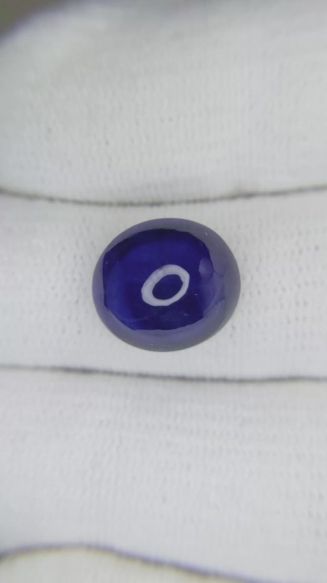 8.19 Ct. Blue Cabochon Sapphire from Ceylon (Sri Lanka) Size Video