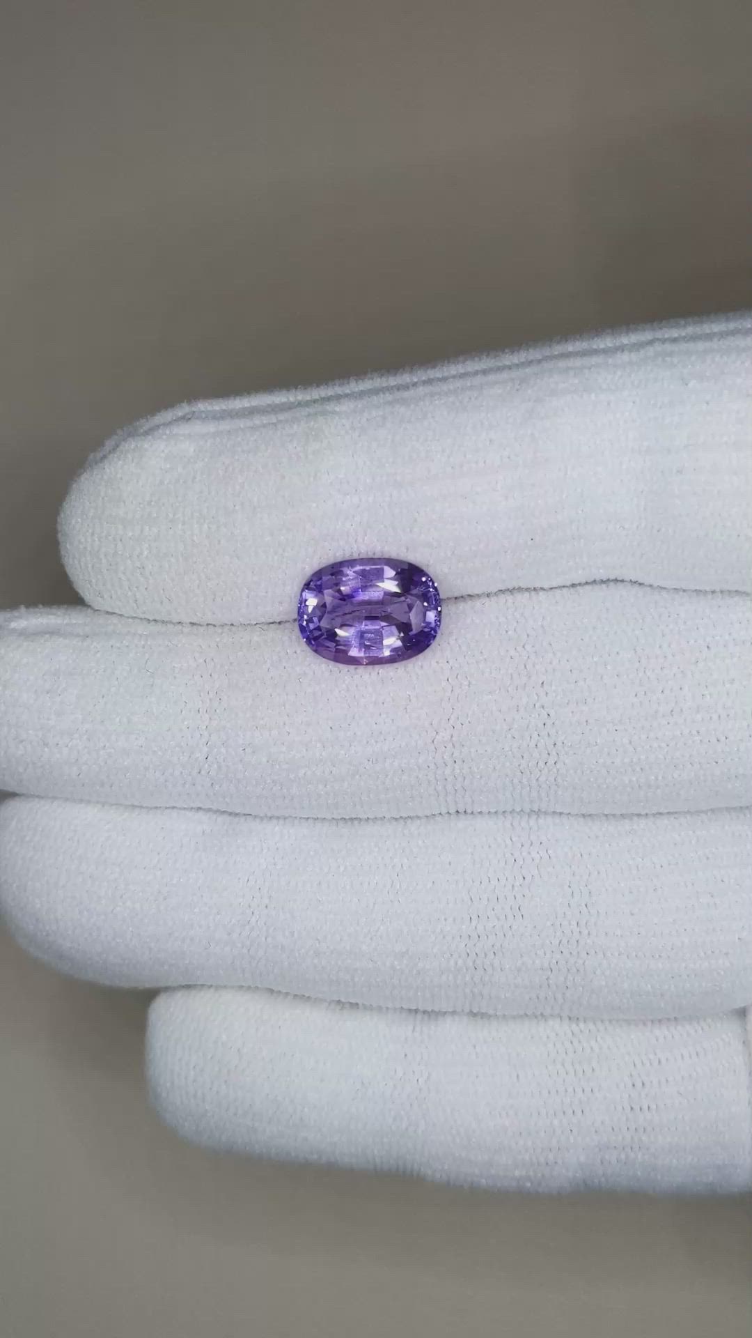 3.77 Ct. Bluish Purple Sapphire from Ceylon (Sri Lanka) Size Video