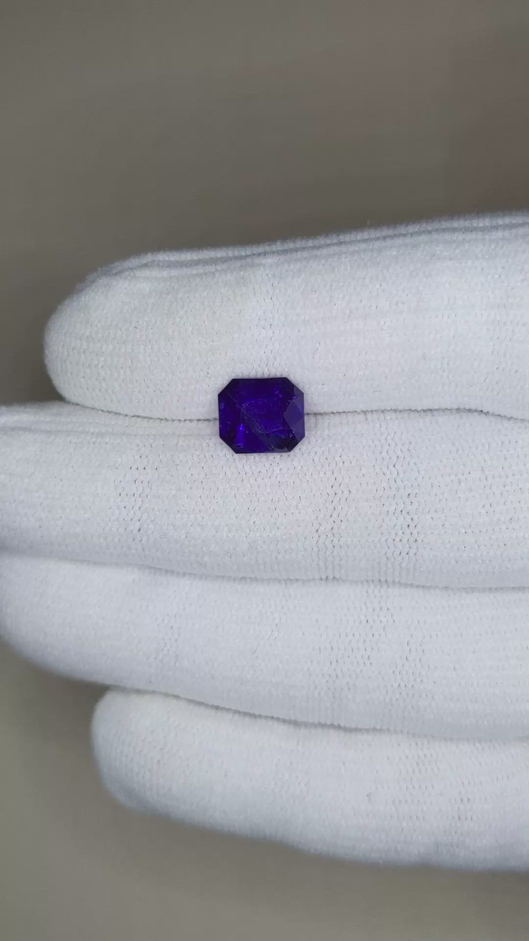 3.57 Ct. Blue Sapphire from Ceylon (Sri Lanka) Size Video
