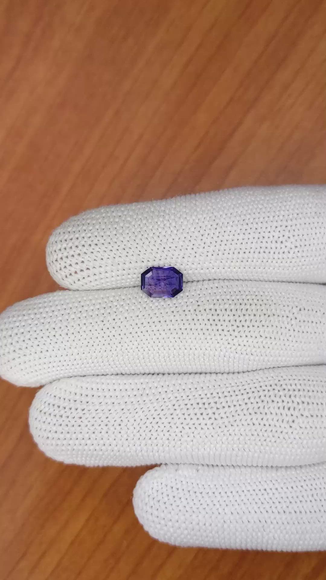 1.28 Ct. Bluish Purple Sapphire from Ceylon (Sri Lanka) Size Video