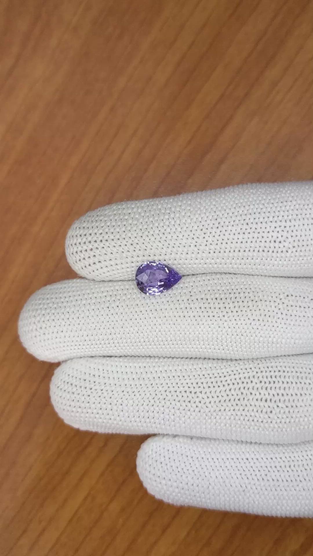 1.45 Ct. Purple Sapphire from Ceylon (Sri Lanka) Size Video