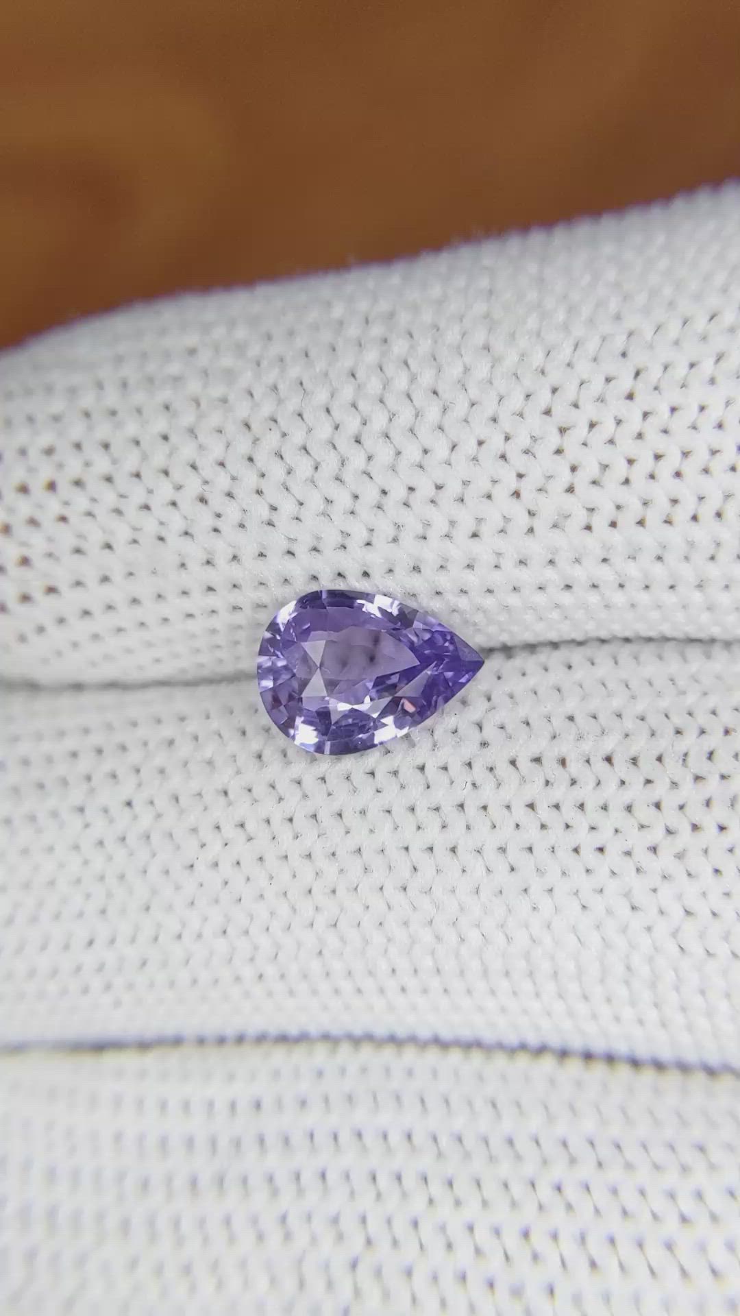 1.45 Ct. Purple Sapphire from Ceylon (Sri Lanka) Size Video