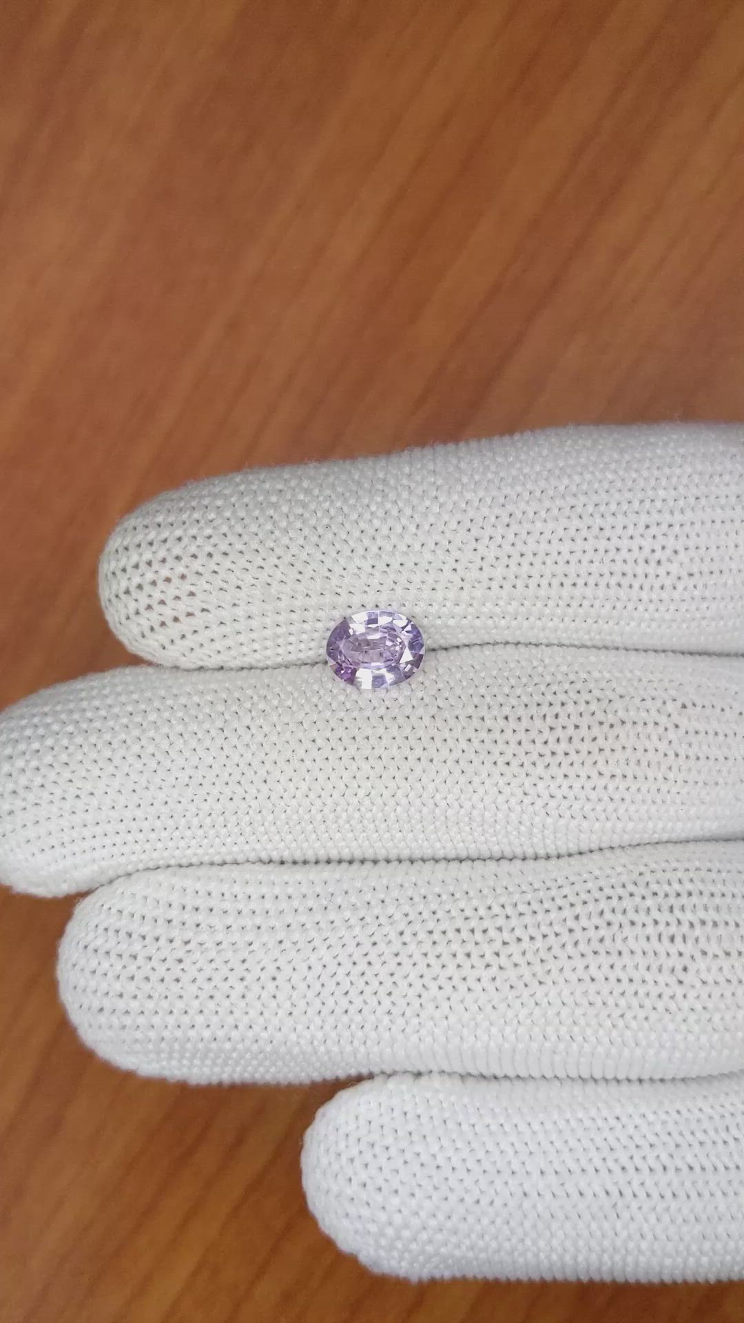 1.10 Ct. Pinkish Purple Sapphire from Ceylon (Sri Lanka) Size Video