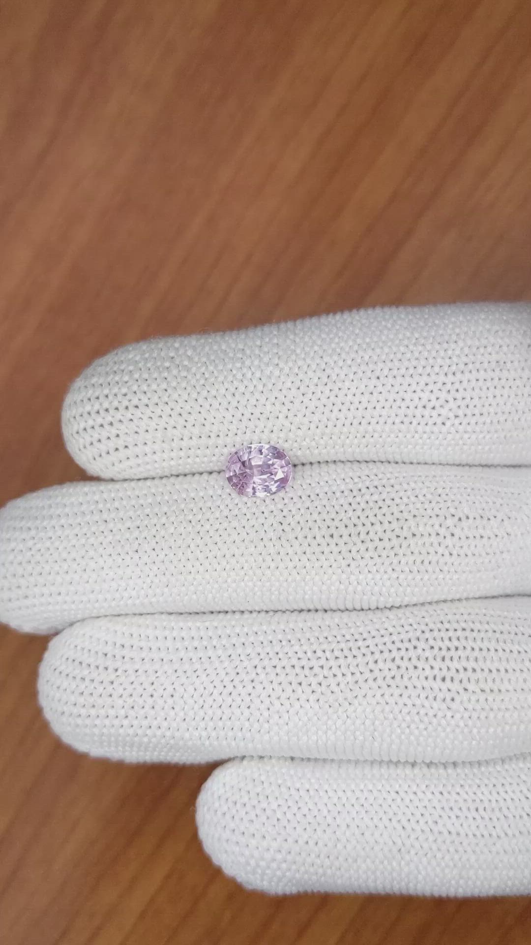 1.13 Ct. Pink Sapphire from Ceylon (Sri Lanka) Size Video