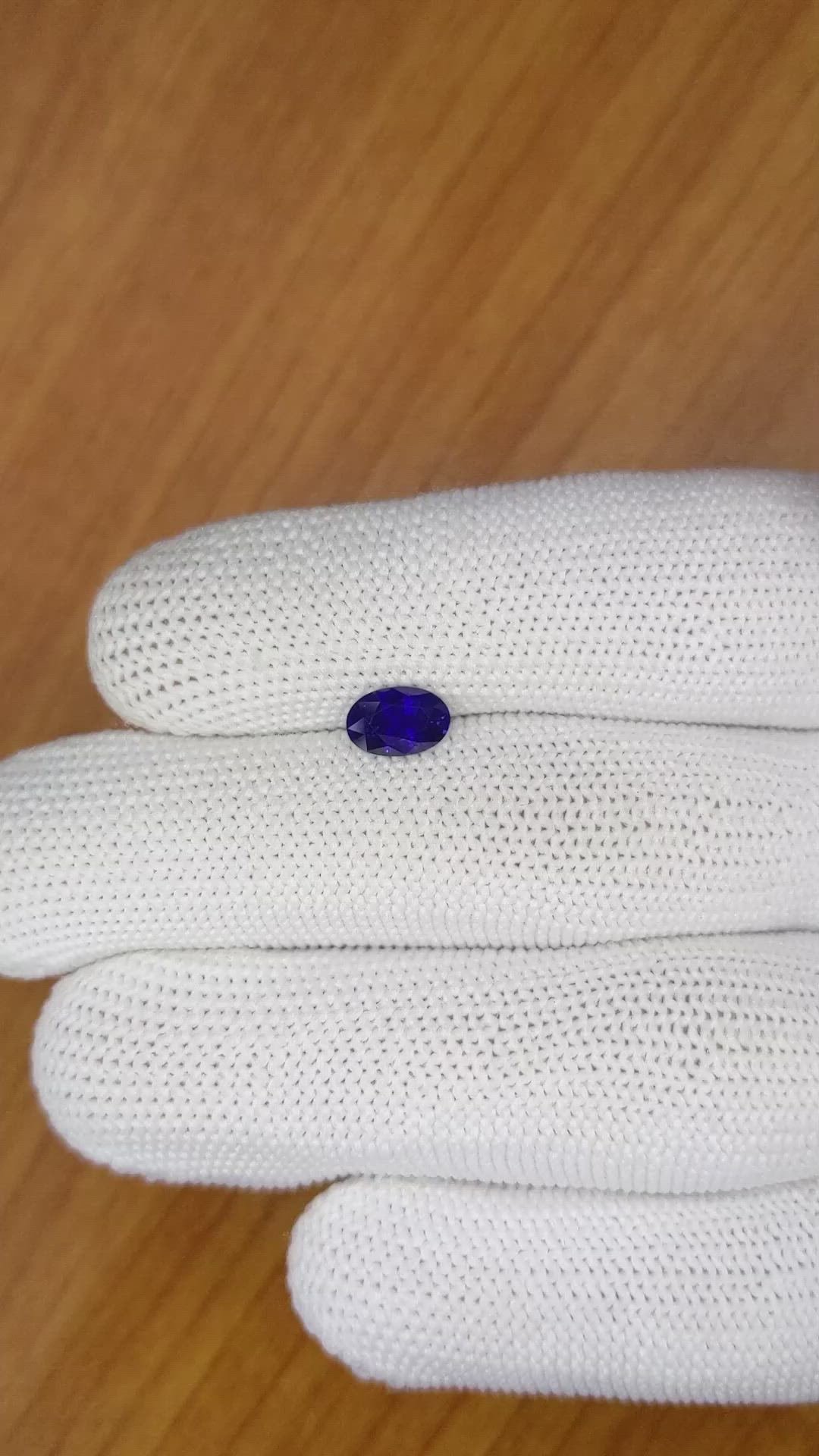 0.98 Ct. Blue Sapphire from Ceylon (Sri Lanka) Size Video