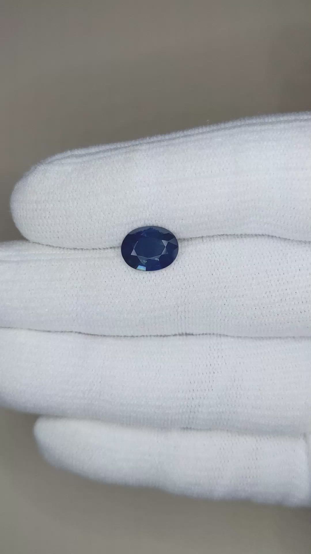 2.56 Ct. Blue Sapphire from Thailand Size Video