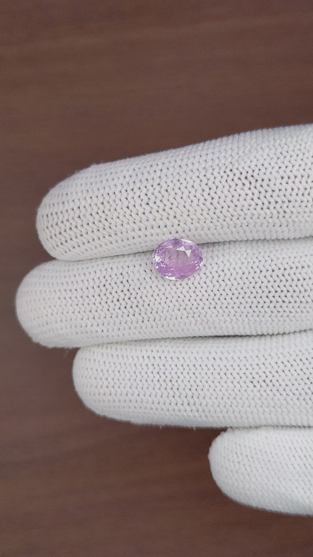 2.55 Ct. Pinkish Purple Sapphire from Ceylon (Sri Lanka) Size Video