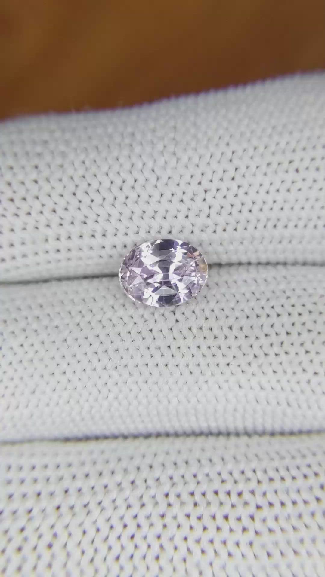 1.91 Ct. Pinkish Purple Sapphire from Ceylon (Sri Lanka) Size Video