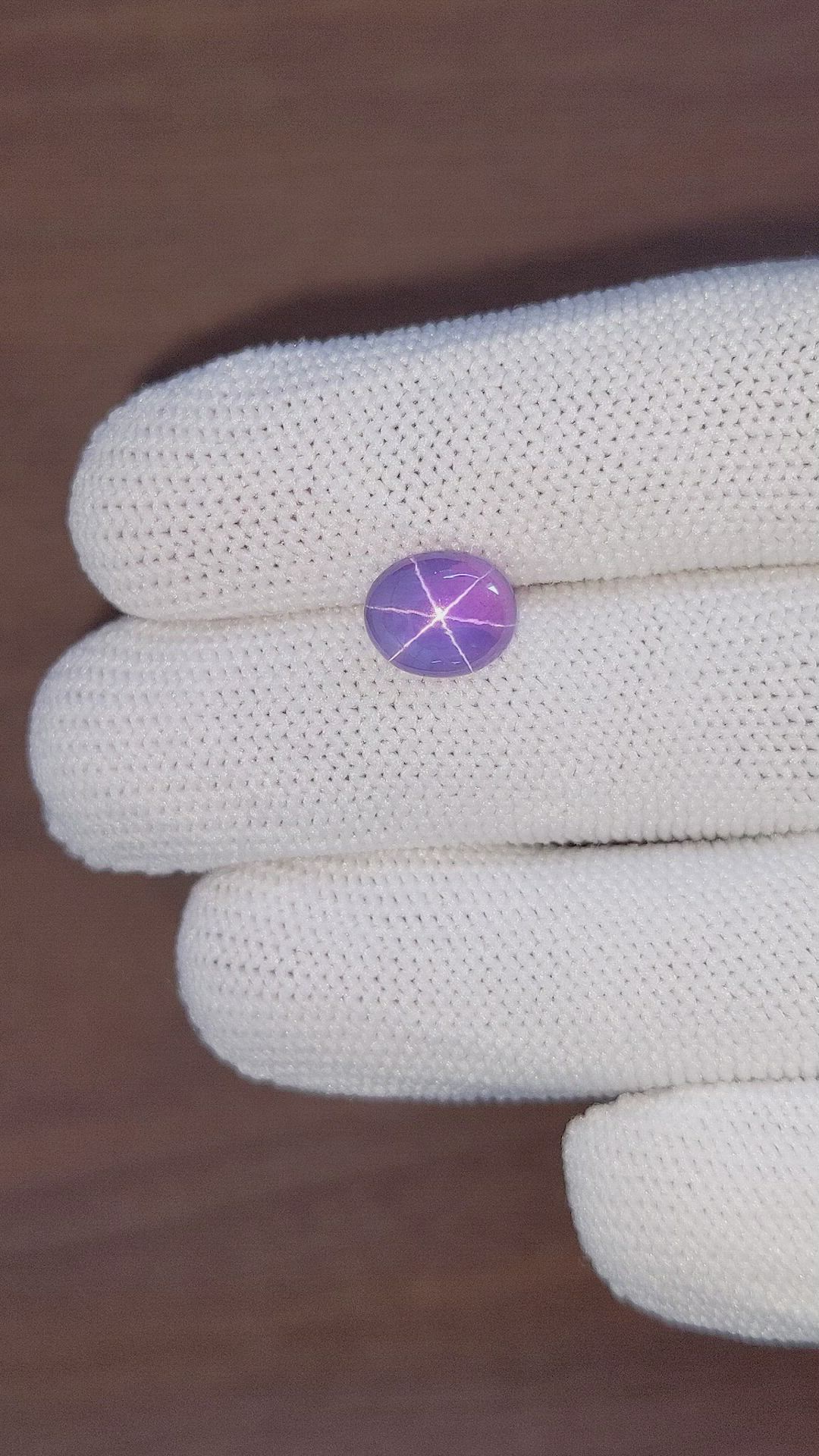 3.70 Ct. Purple Star Sapphire from Ceylon (Sri Lanka) Size Video