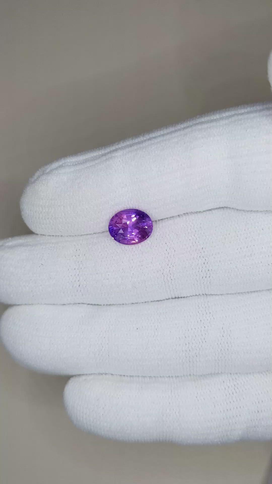 3.01 Ct. Bluish Purple Sapphire from Ceylon (Sri Lanka) Size Video