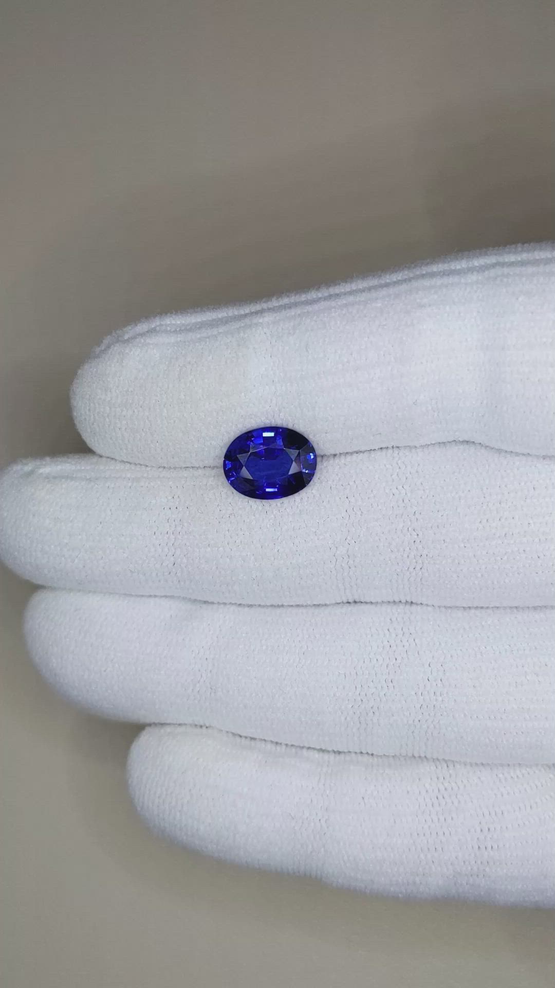 3.54 Ct. Blue Sapphire from Ceylon (Sri Lanka) Size Video