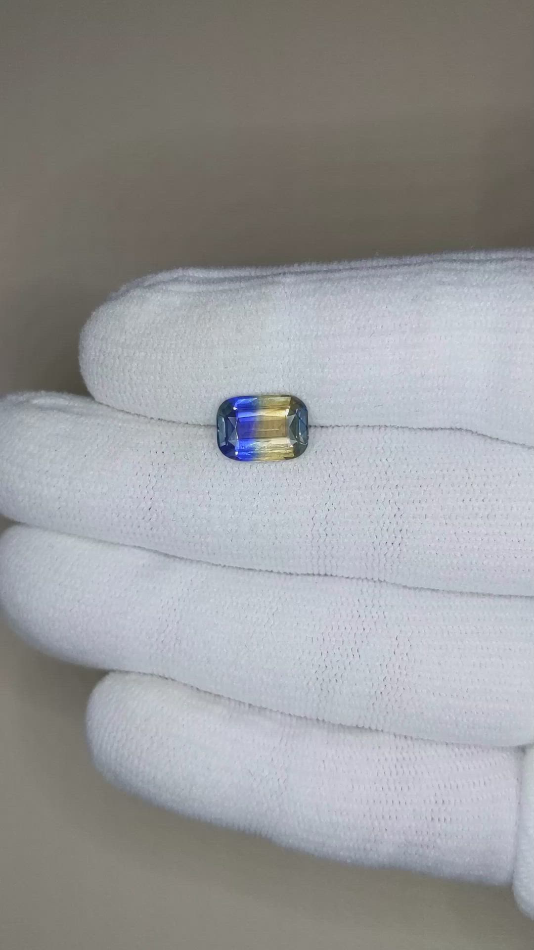 3.01 Ct. Bi Color Sapphire from Ceylon (Sri Lanka) Size Video