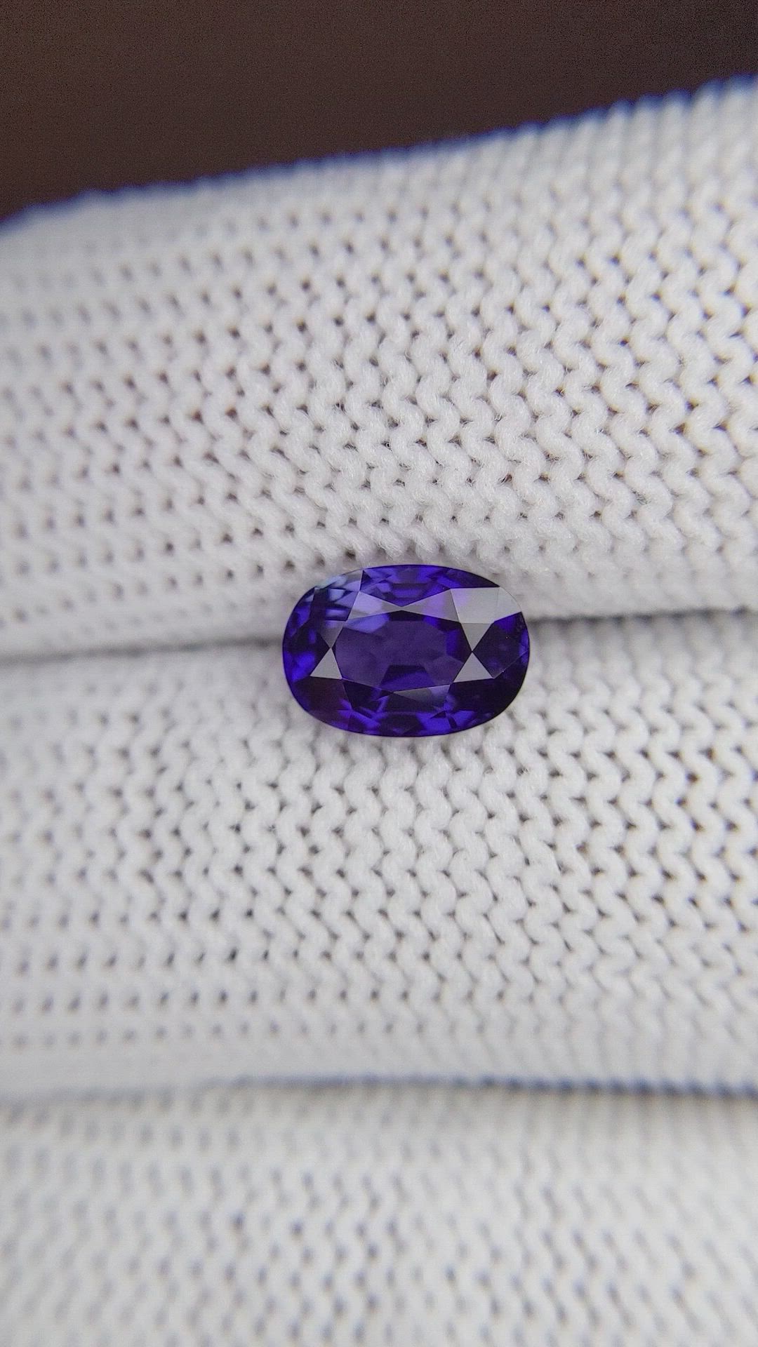 2.21 Ct. Color Change Sapphire from Tanzania Size Video