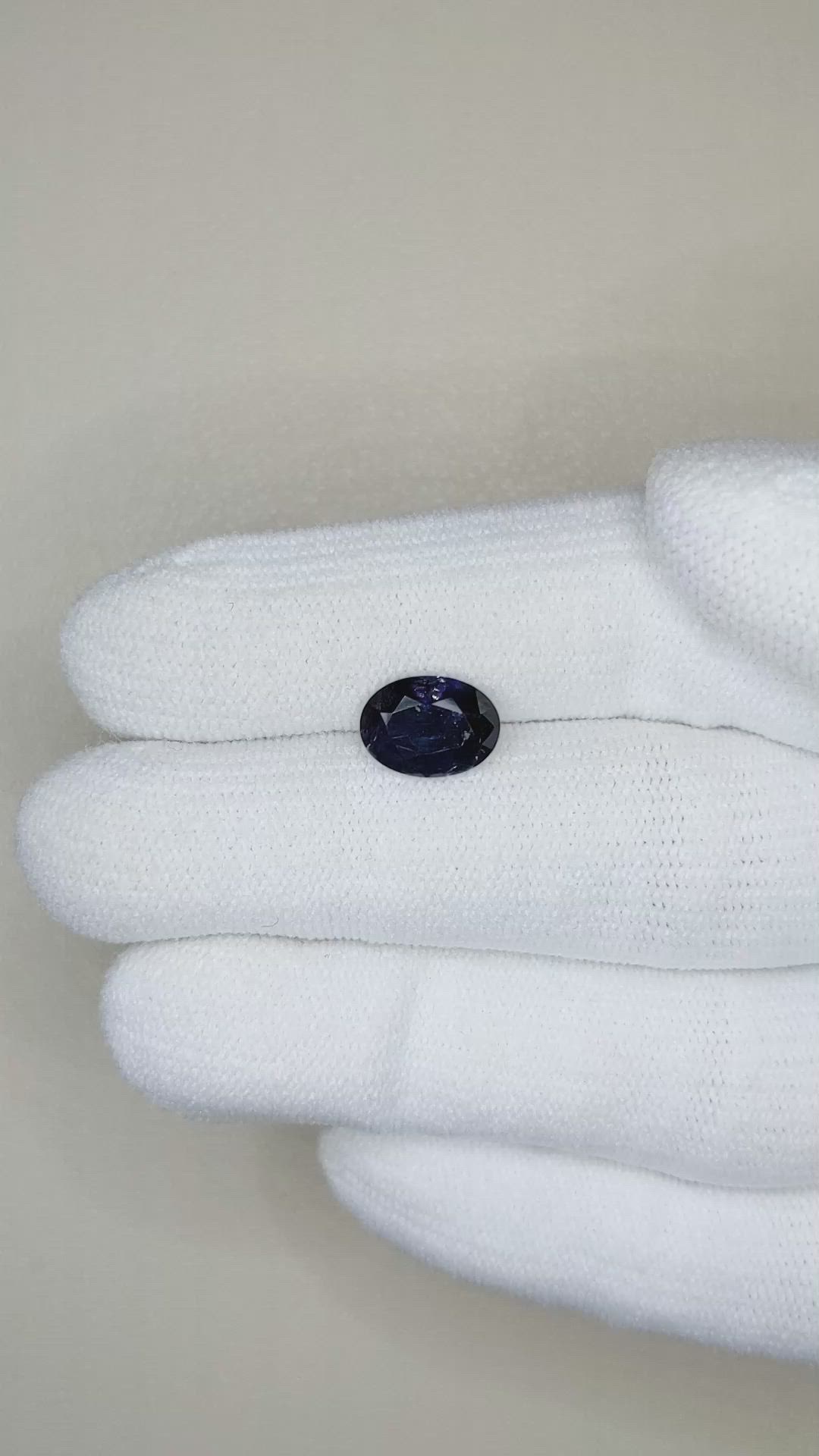 2.25 Ct. Blue Sapphire from Ceylon (Sri Lanka) Size Video