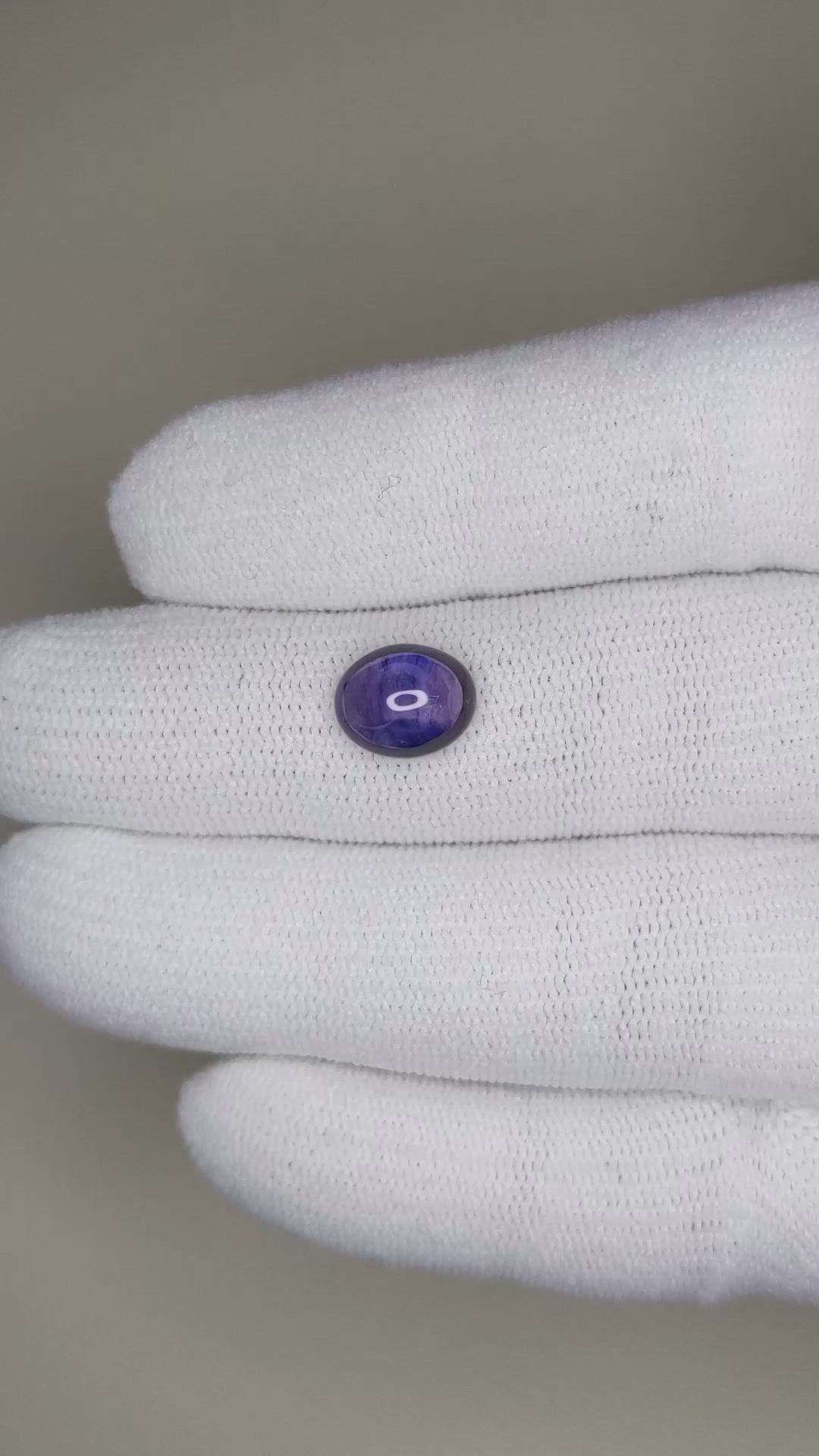 3.01 Ct. Bluish Purple Cabochon Sapphire from Ceylon (Sri Lanka) Size Video