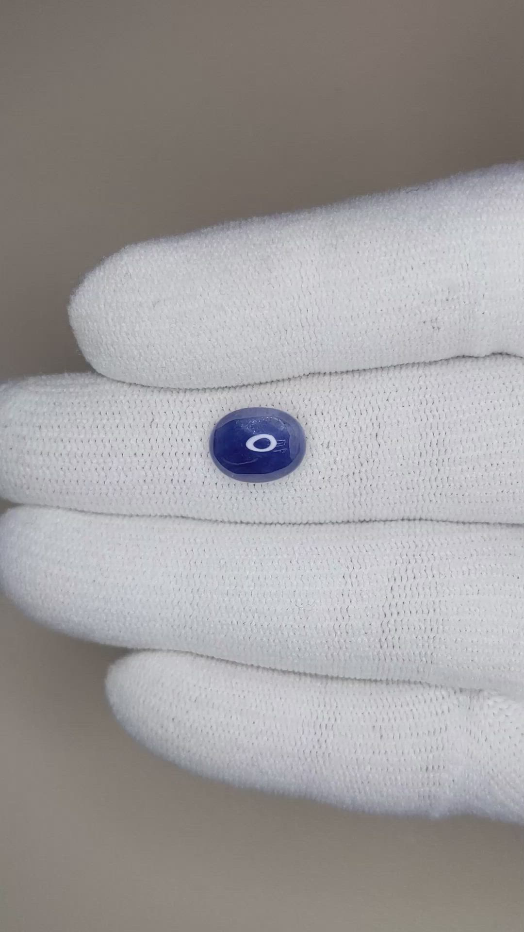 3.57 Ct. Blue Cabochon Sapphire from Ceylon (Sri Lanka) Size Video