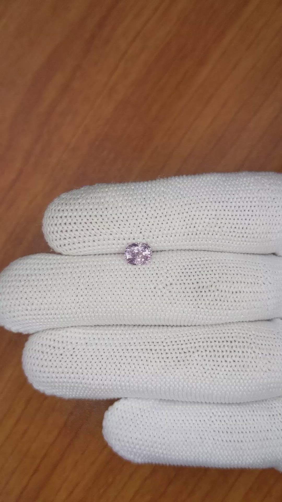 0.87 Ct. Pinkish Purple Sapphire from Ceylon (Sri Lanka) Size Video