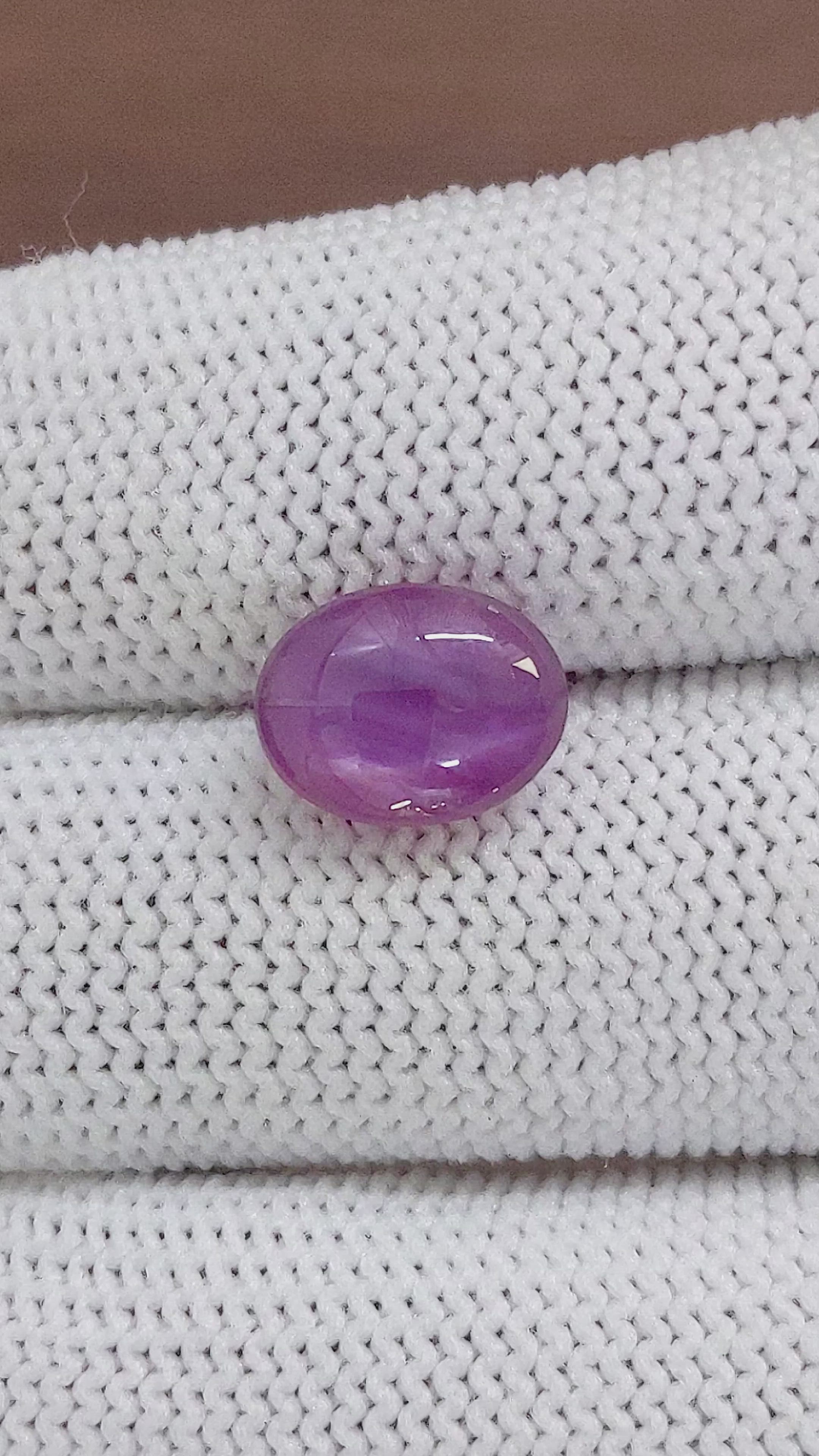 4.78 Ct. Pinkish Purple Star Sapphire from Ceylon (Sri Lanka) Size Video