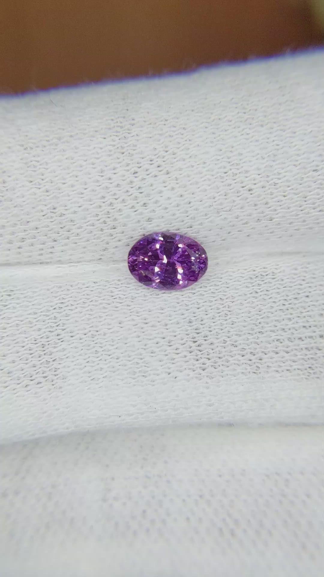 0.88 Ct. Purple Sapphire from Ceylon (Sri Lanka) Size Video