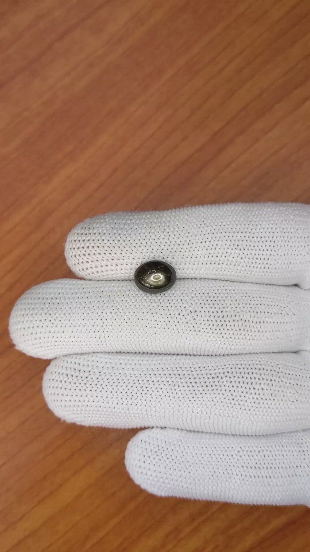 3.83 Ct. Black Star Sapphire from Ceylon (Sri Lanka) Size Video