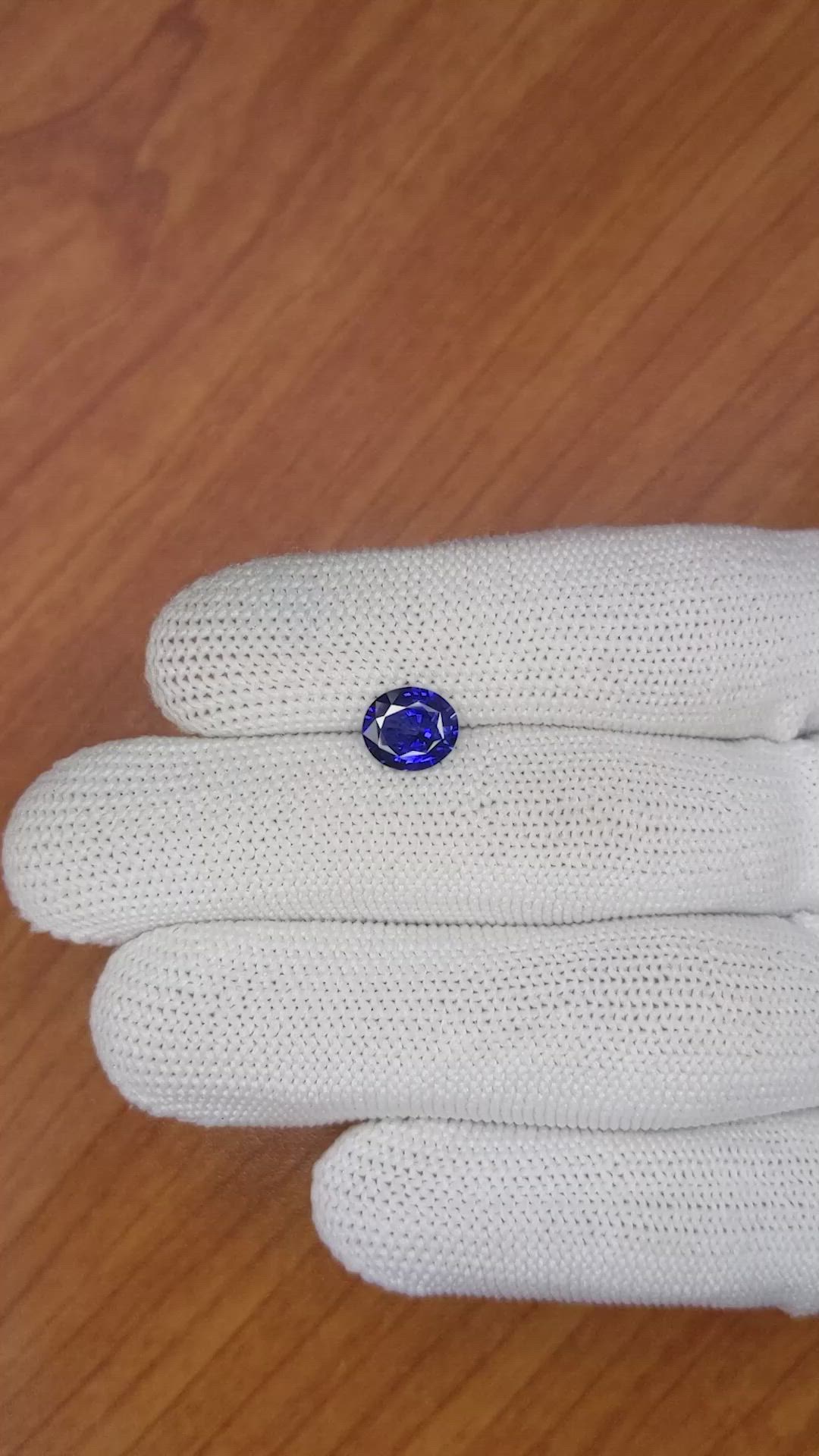 1.94 Ct. Blue Sapphire from Ceylon (Sri Lanka) Size Video