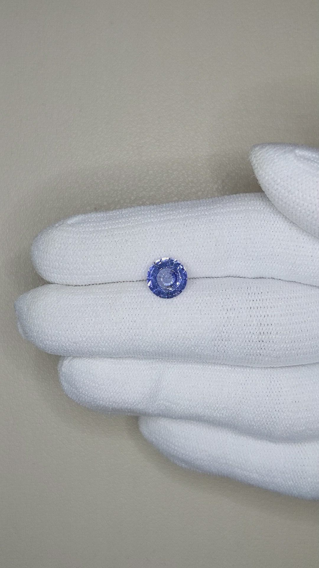 1.74 Ct. Color Change Sapphire from Ceylon (Sri Lanka) Size Video